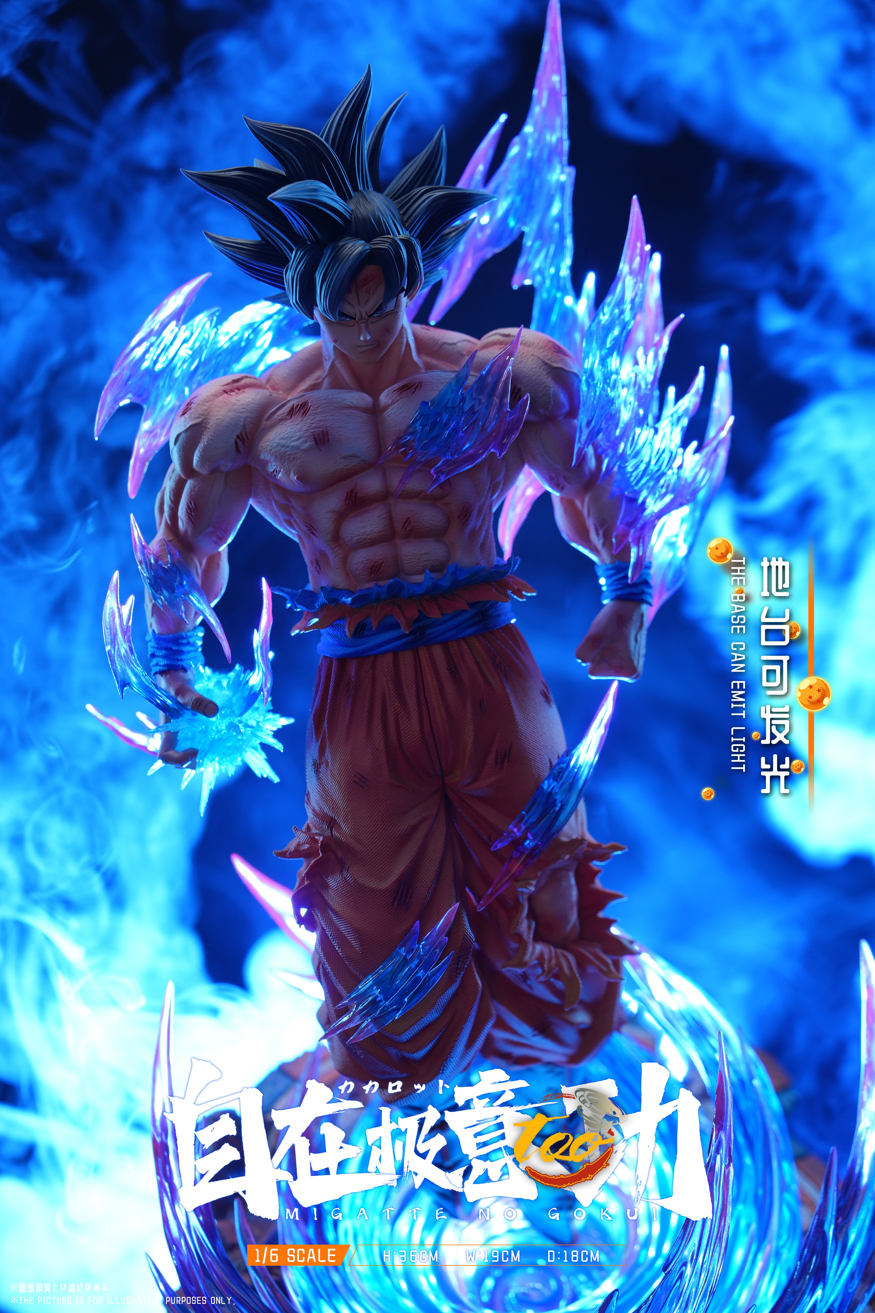 コミック・アニメ Dragon Ball Too Studio Goku Resin Statue ドラゴンボール Too Studio ドラゴンボール 悟空 樹脂スタチュー