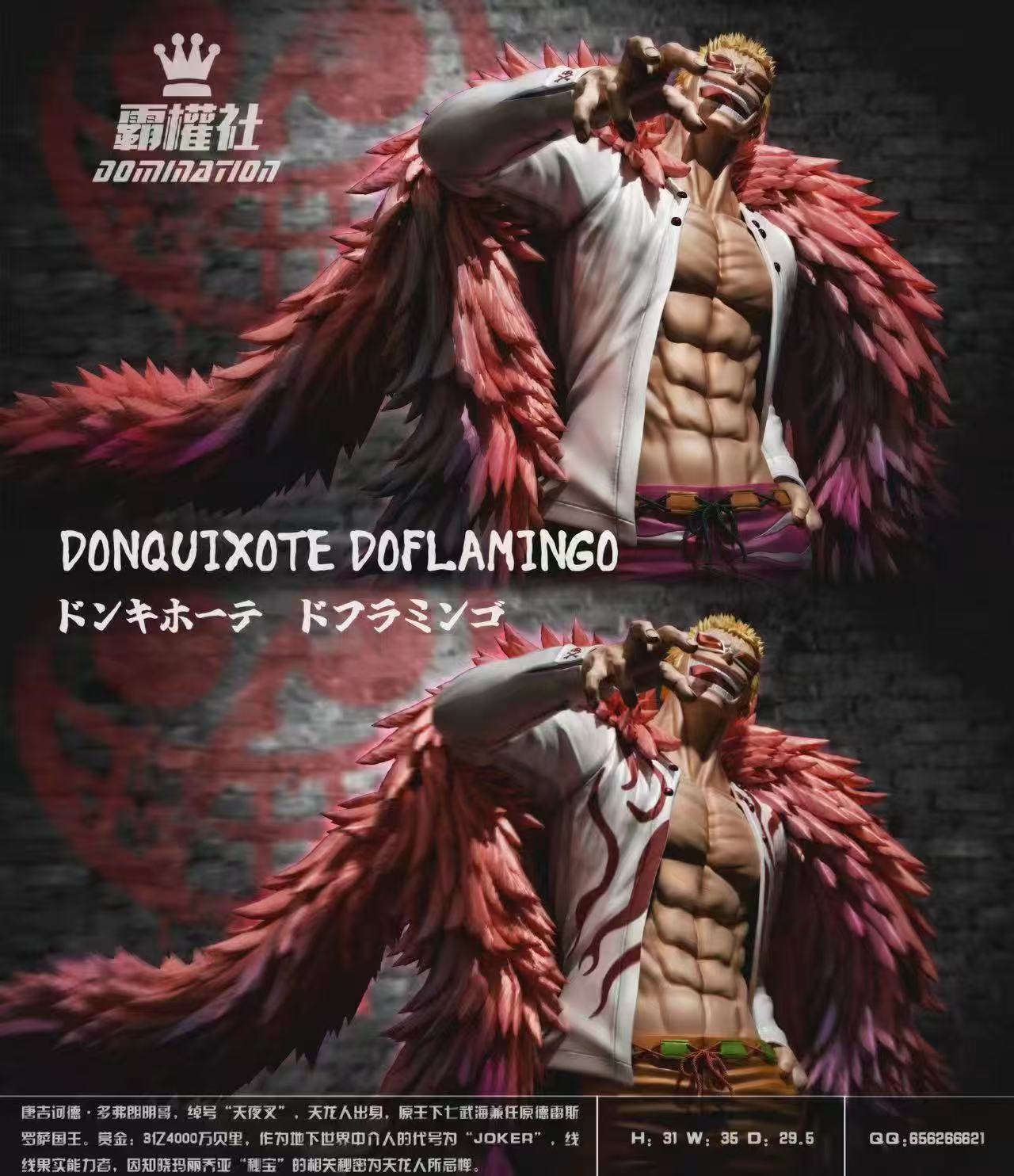 One Piece Domination Studio Donquixote Doflamingo – ClubHouse Statues