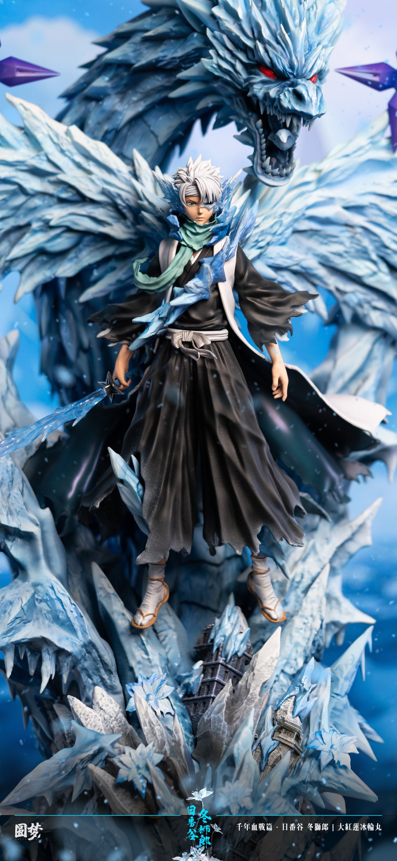 Bleach YuanMeng Studio Hitsugaya Toushirou – ClubHouse Statues