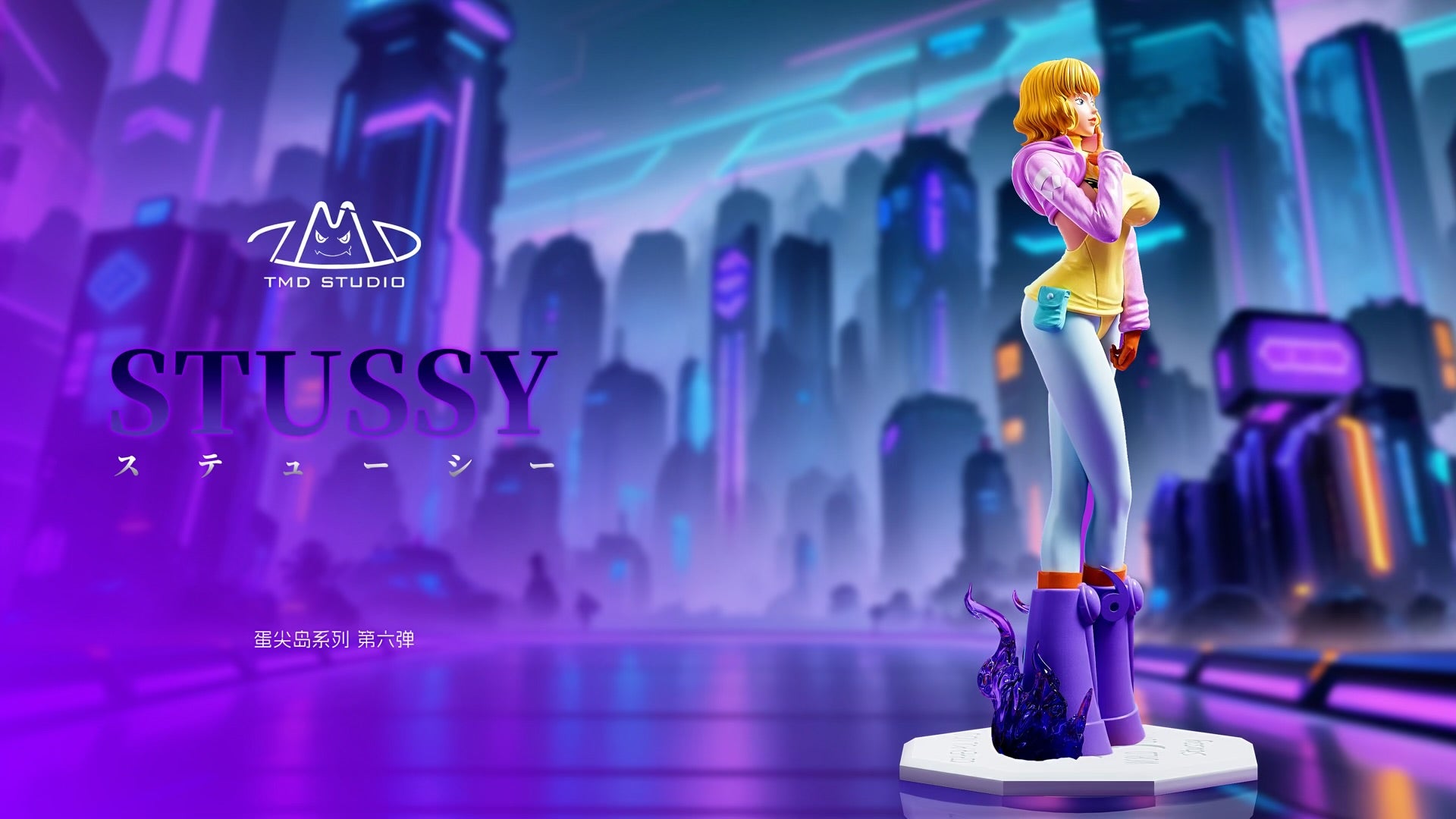One Piece TMD Studio Stussy Resin Statue – ClubHouse Statues