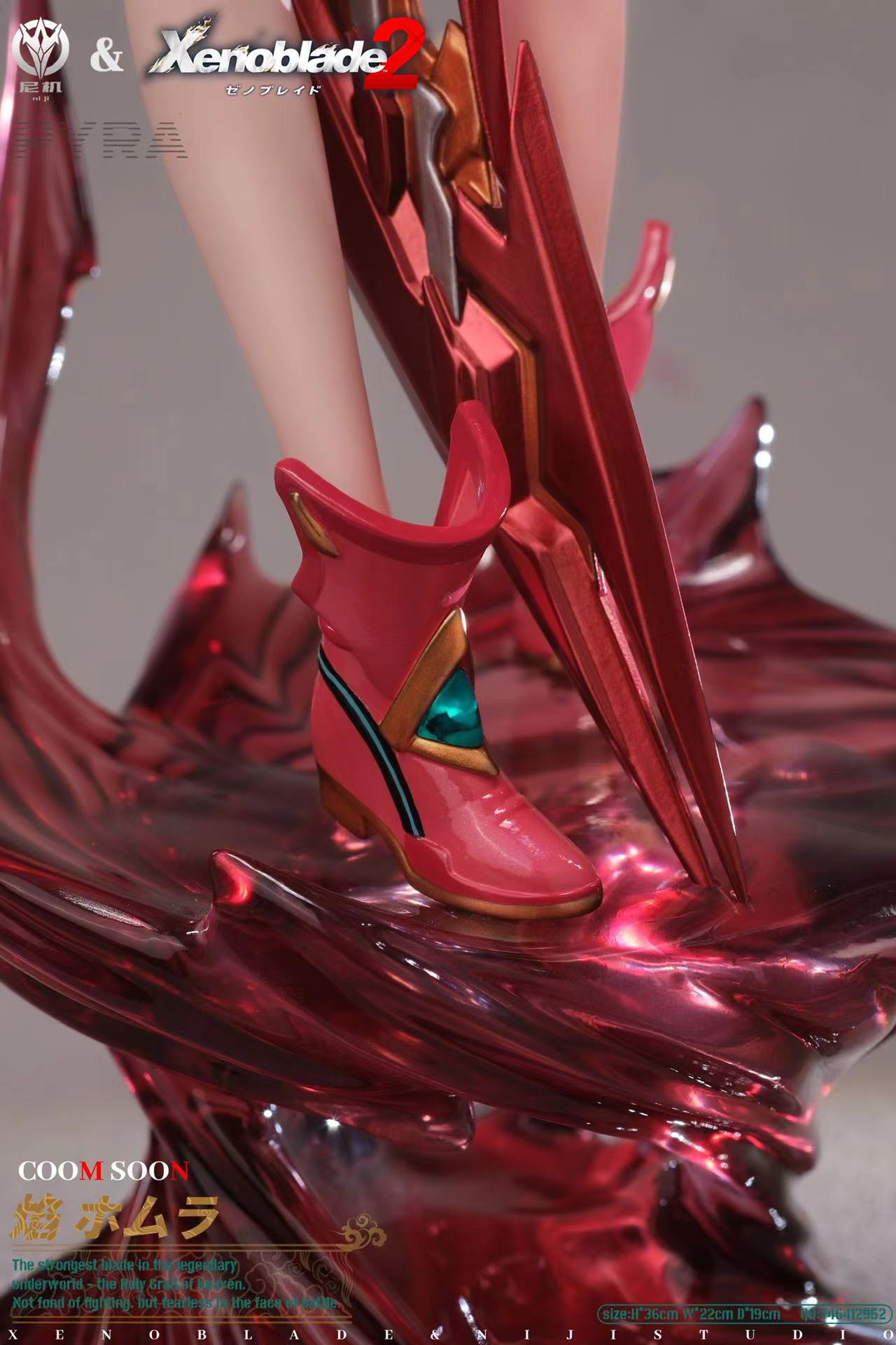 Xenoblade Chronicles NiJi Studio Pyra – ClubHouse Statues