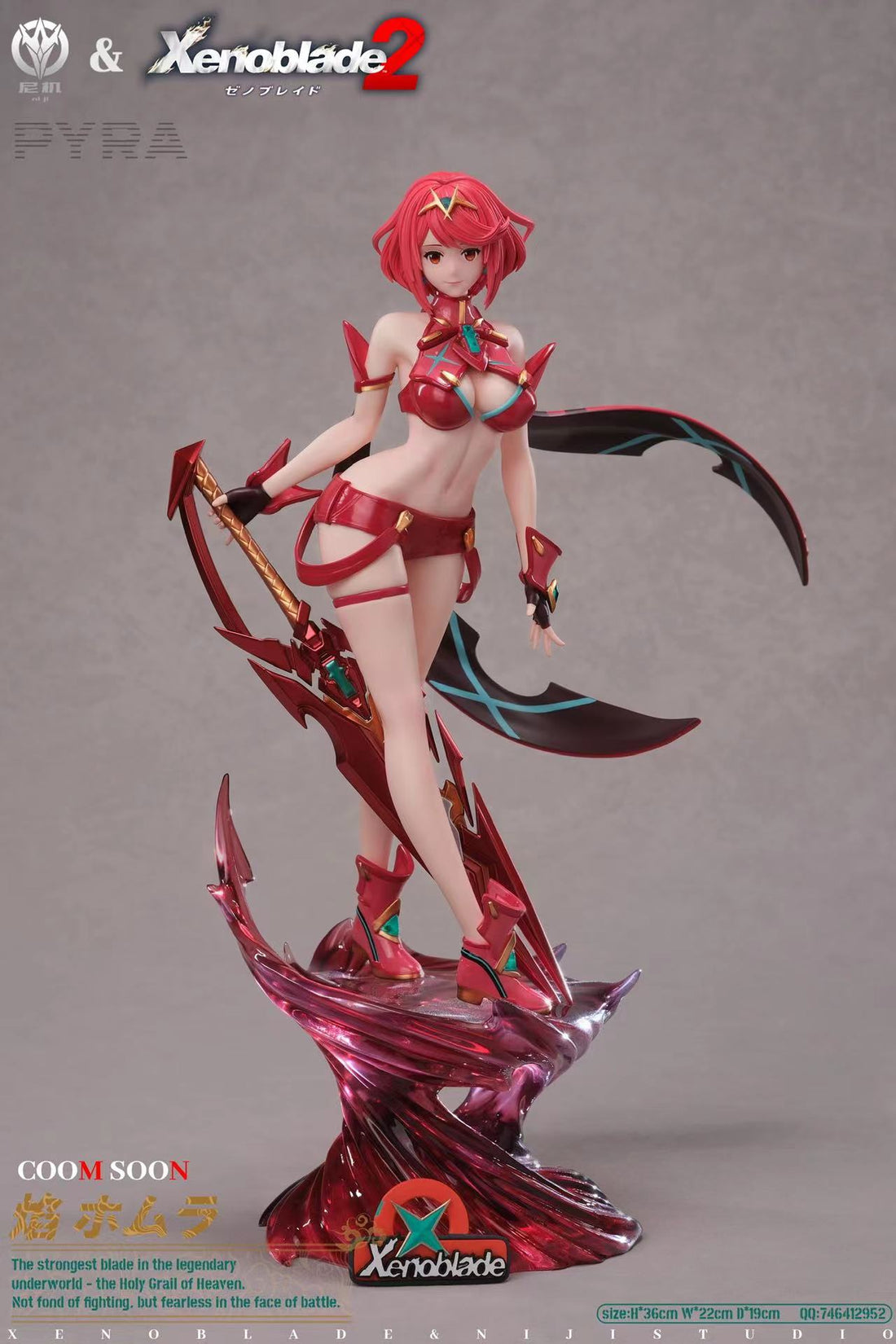 Xenoblade Chronicles NiJi Studio Pyra Resin Statue