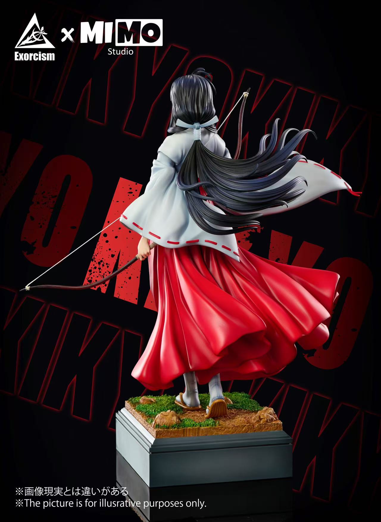 エンポーリアム　フィギュア InuYasha Exorcism x Mimo Studio Kikyo – ClubHouse Statues