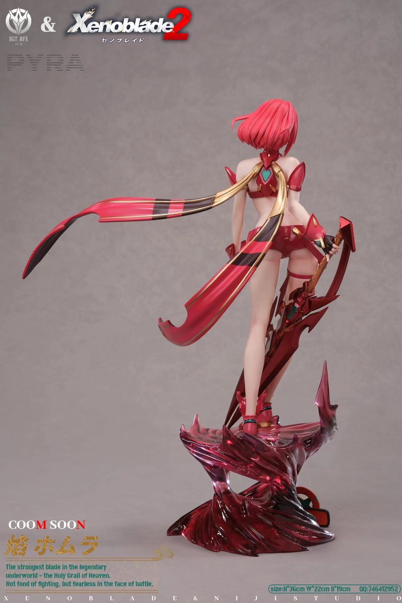 Xenoblade Chronicles NiJi Studio Pyra ClubHouse Statues Xenoblade Chronicles NiJi Studio Pyra ClubHouse Statues