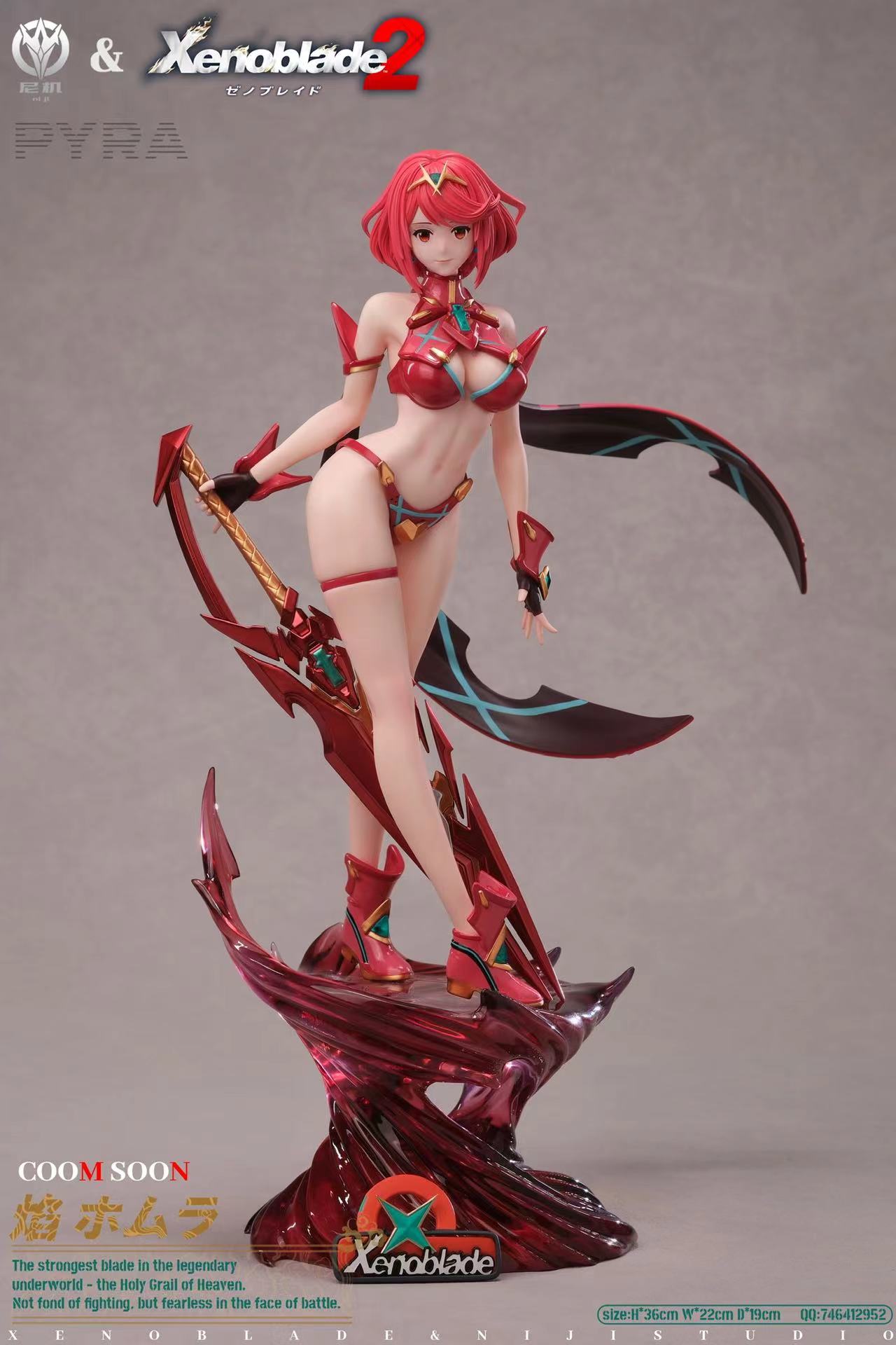 Xenoblade Chronicles NiJi Studio Pyra ClubHouse Statues Xenoblade Chronicles NiJi Studio Pyra ClubHouse Statues