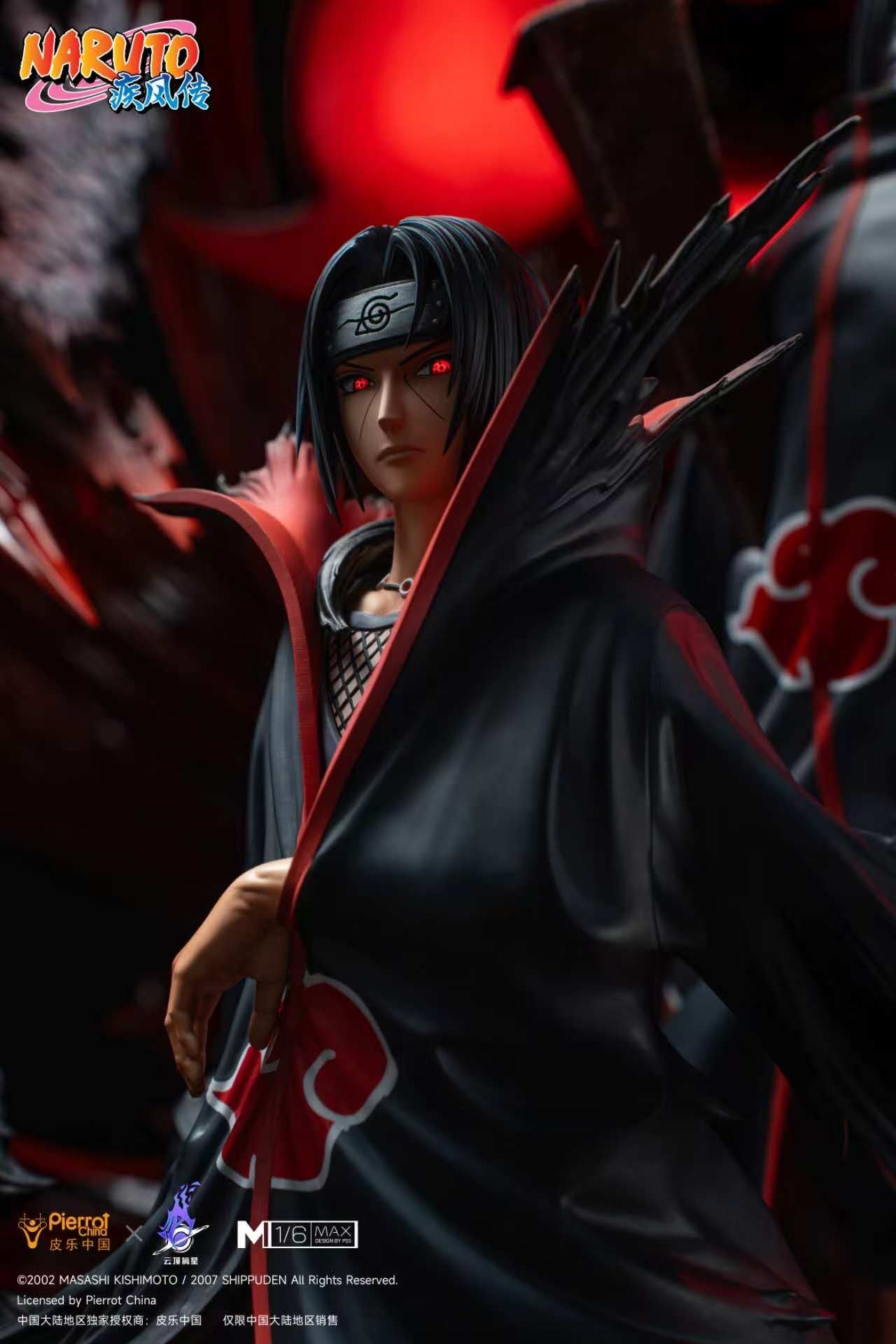 Naruto Pickstar Studio Akatsuki Uchiha Itachi – ClubHouse Statues