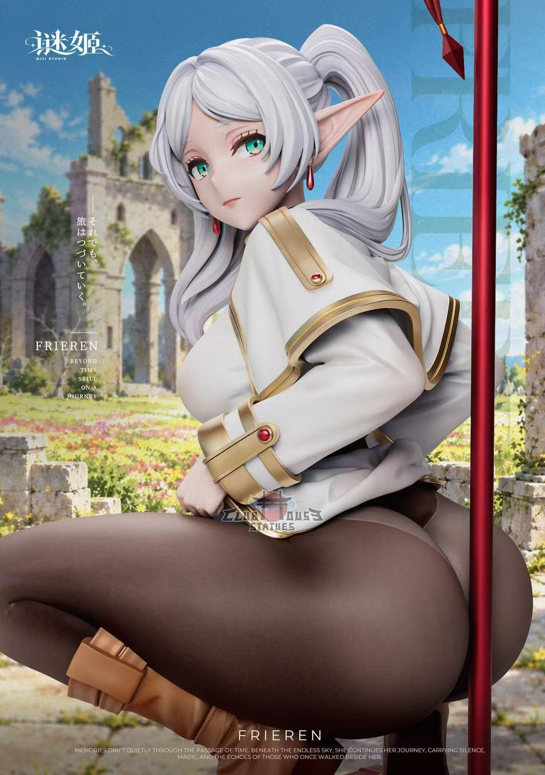 Frieren Beyond Journeys End Miji Studio Frieren