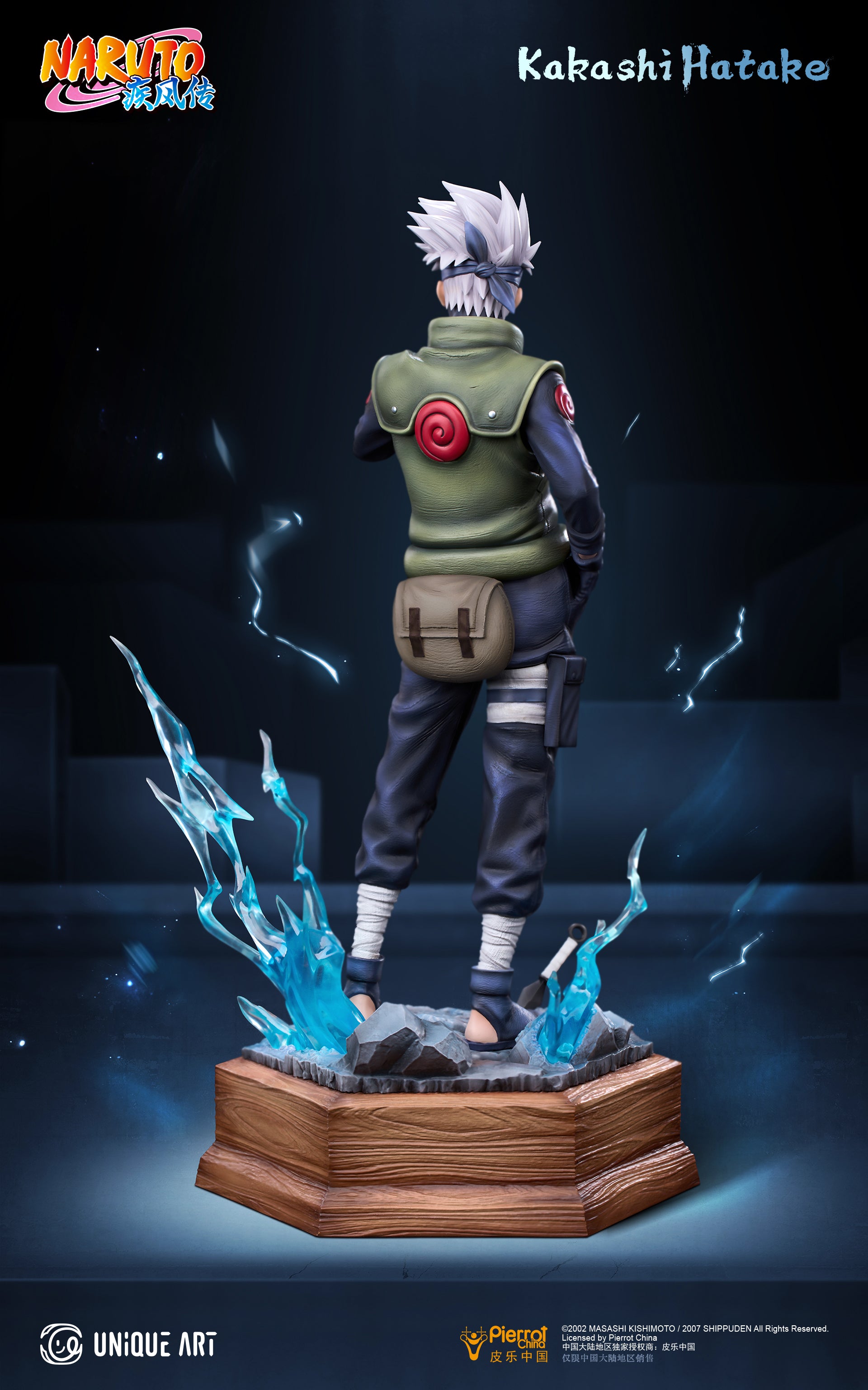 ナルトアートクロックポリストーンフィギュア Naruto Unique Art Studio Hatake Kakashi x Uchiha Obito Licensed
