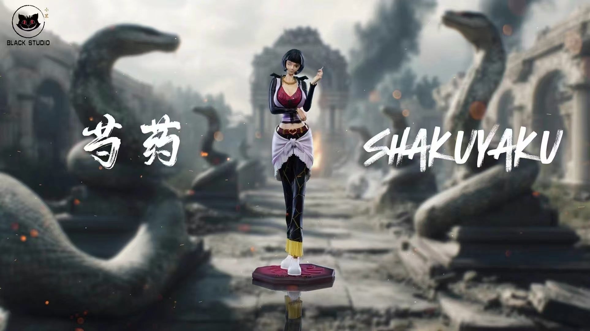 ワンピース shaku One Piece Black Studio Shakuyaku x Ran Resin Statue – ClubHouse