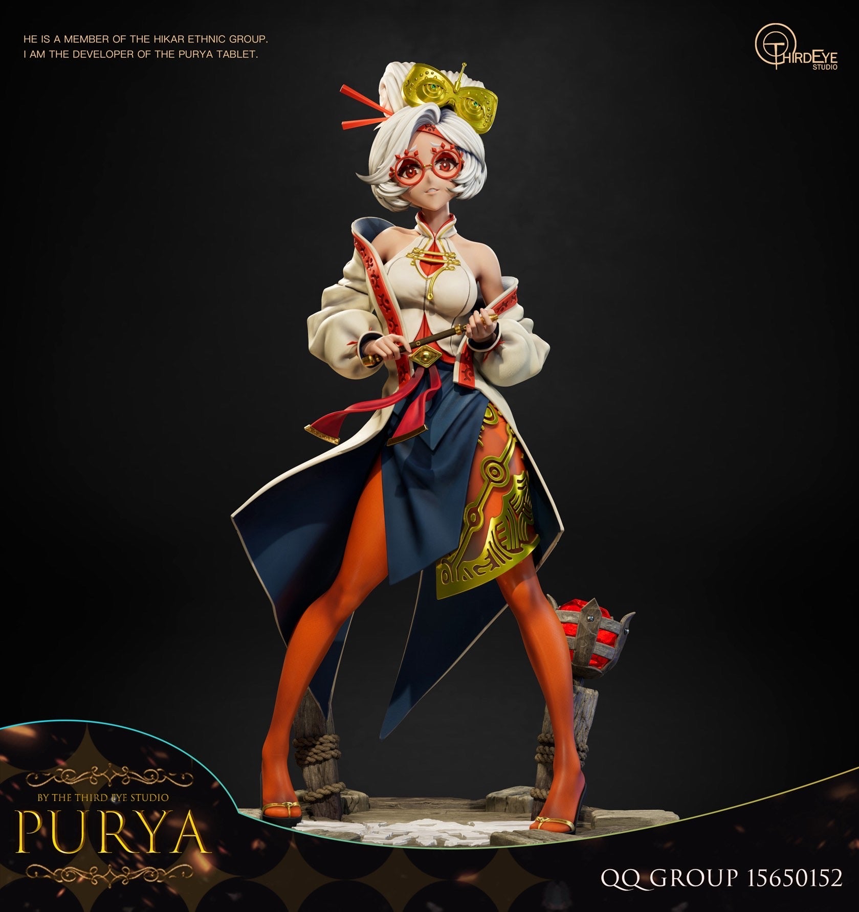 The Legend of Zelda Third Eye Studio Purah – ClubHouse Statues