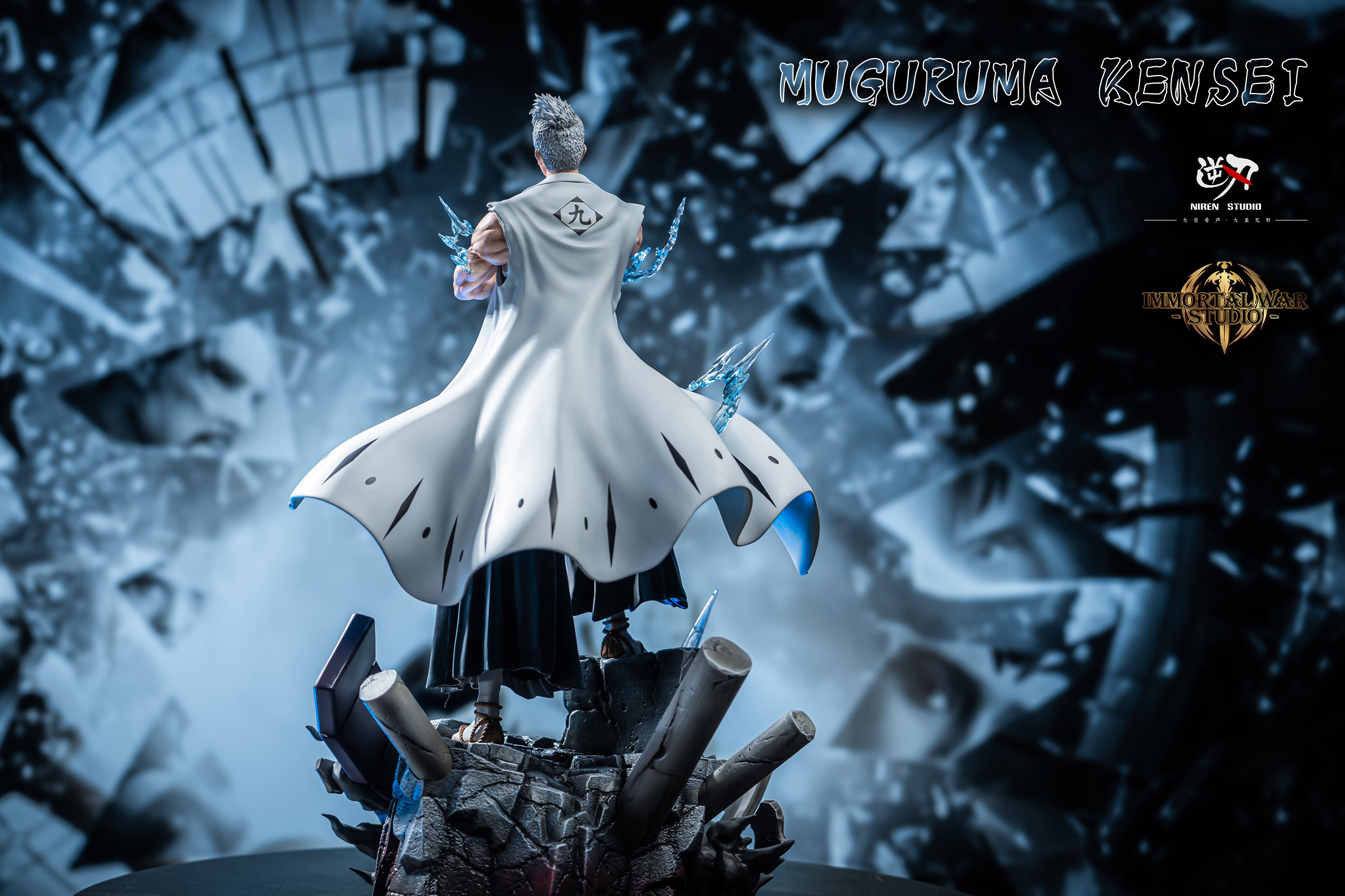 Bleach Niren x IW Studio Kensei Muguruma – ClubHouse Statues