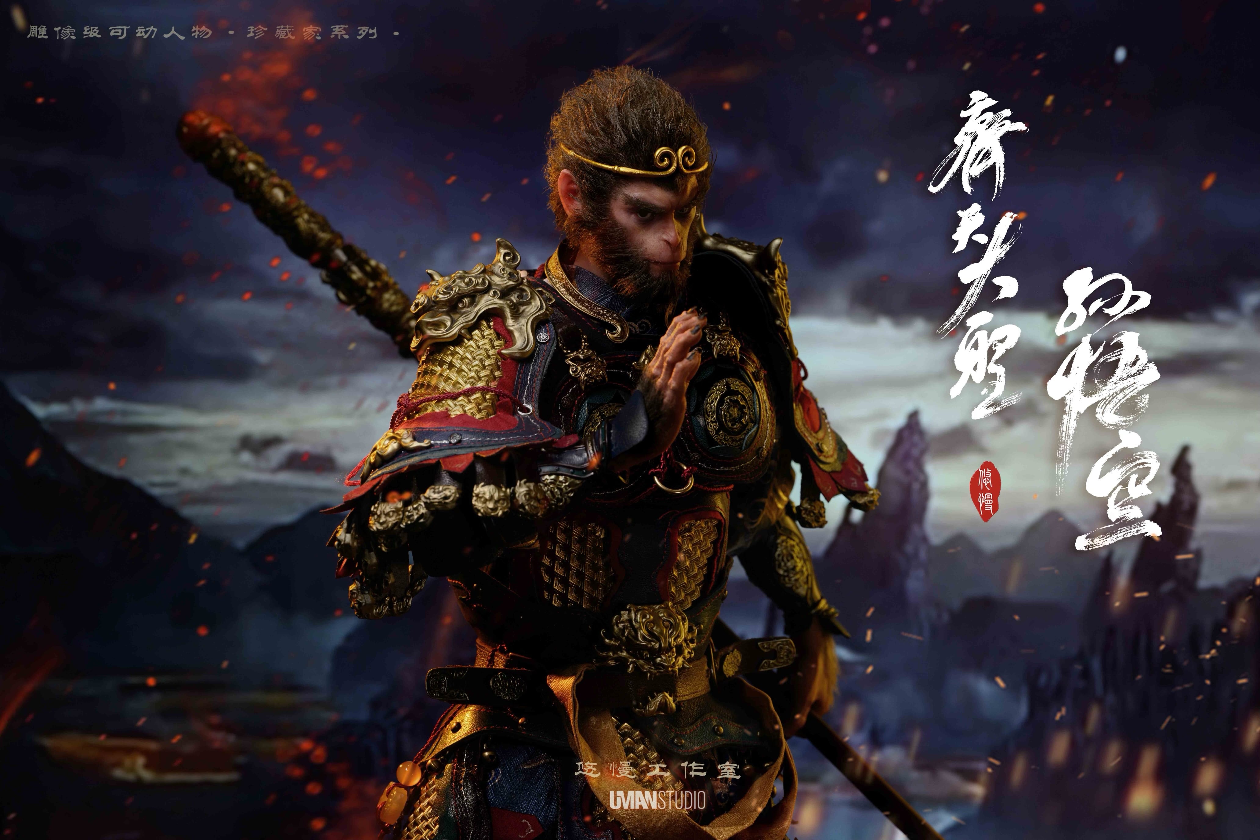 Black Myth Wukong UMAN Studio Sun Wukong – ClubHouse Statues