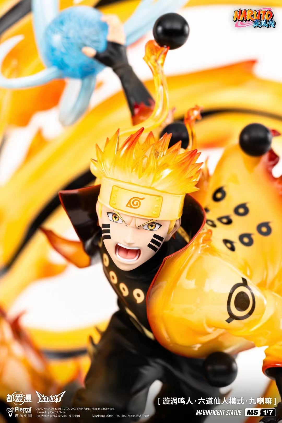 Naruto X1ART Studio Uzumaki Naruto Licensed Resin Statue