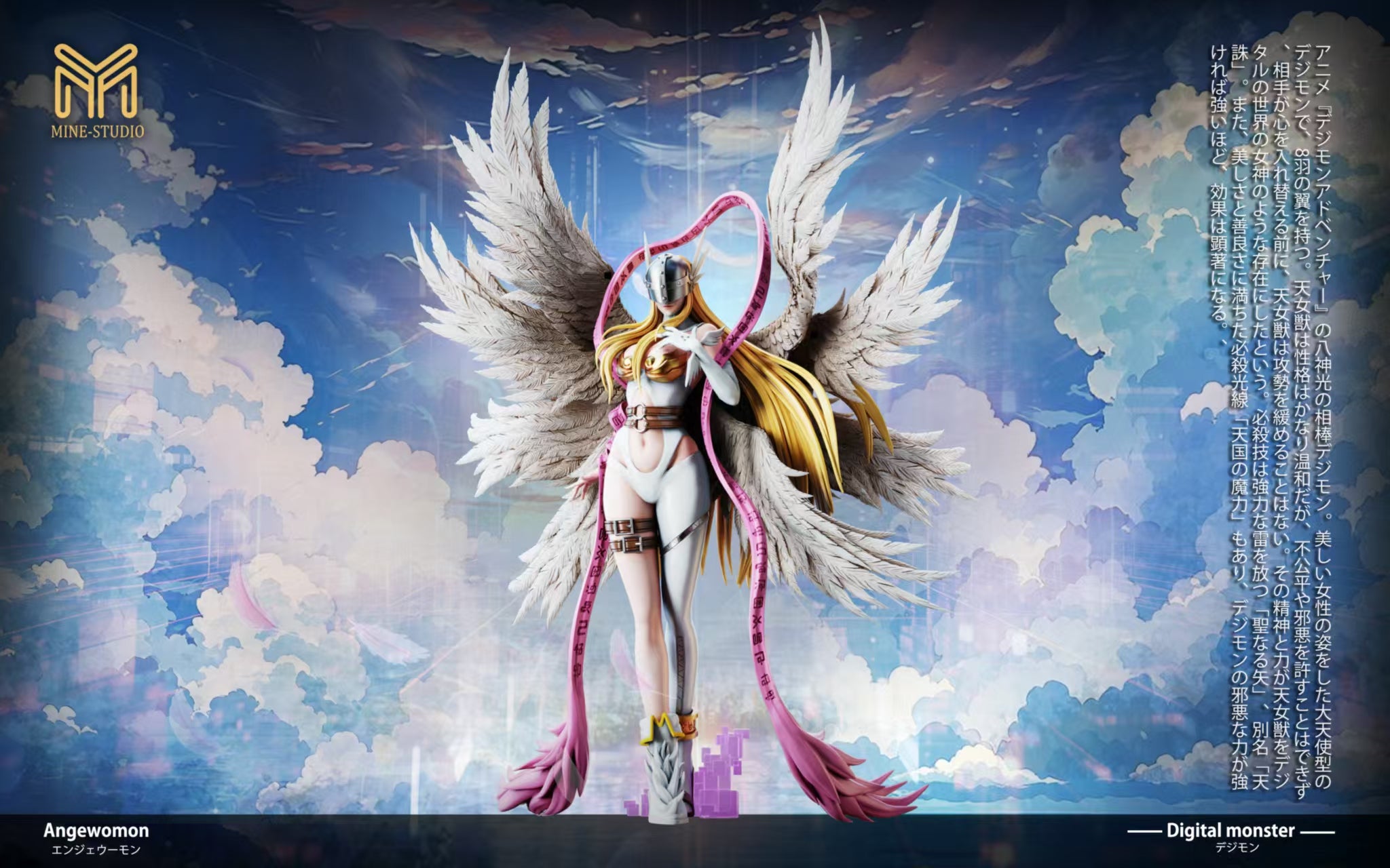 デジモン Mine-STUDIO アポカリモン フィギュア Digimon MINE Studio Angewomon – ClubHouse Statues