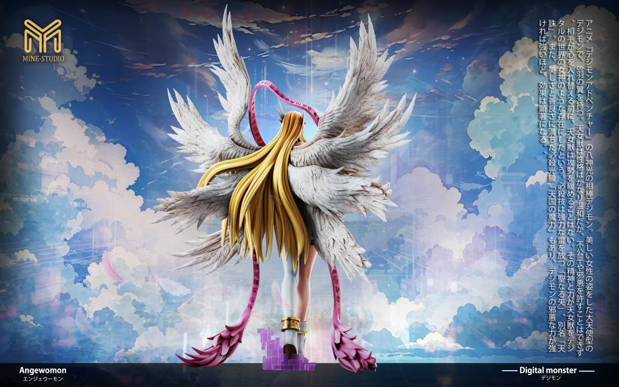 Digimon MINE Studio Angewomon – ClubHouse Statues