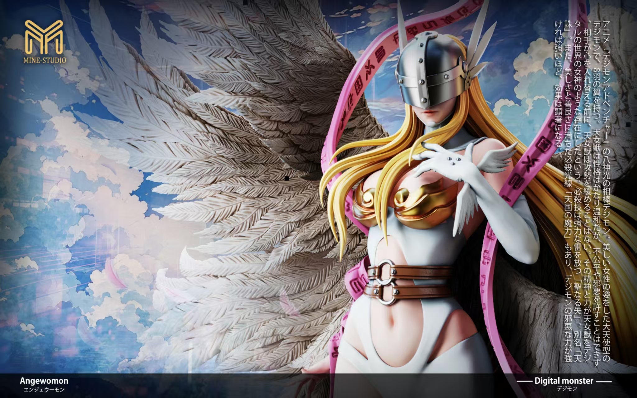 Digimon MINE Studio Angewomon – ClubHouse Statues