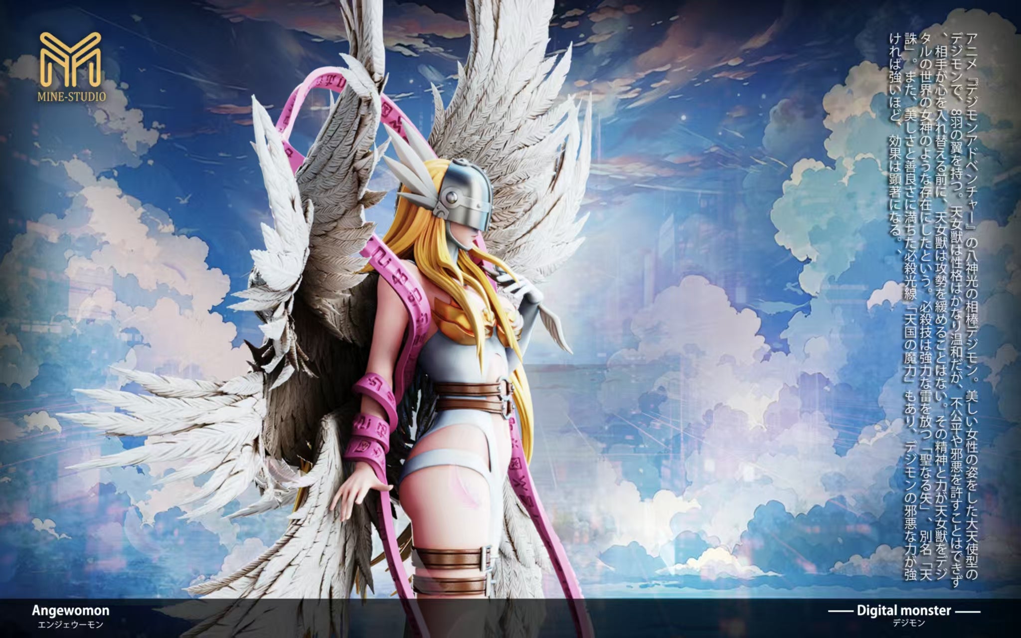 Digimon MINE Studio Angewomon – ClubHouse Statues