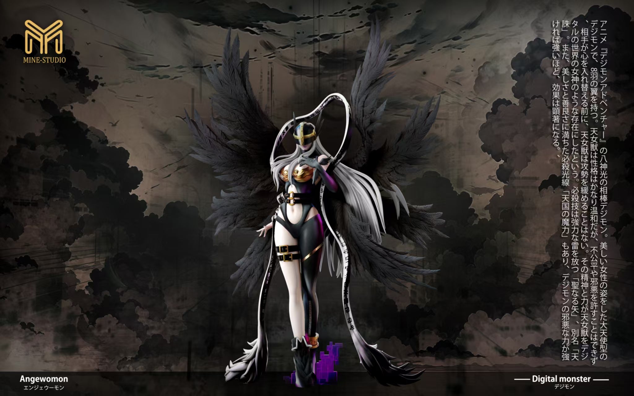 Digimon MINE Studio Angewomon – ClubHouse Statues Digimon MINE Studio Angewomon – ClubHouse Statues