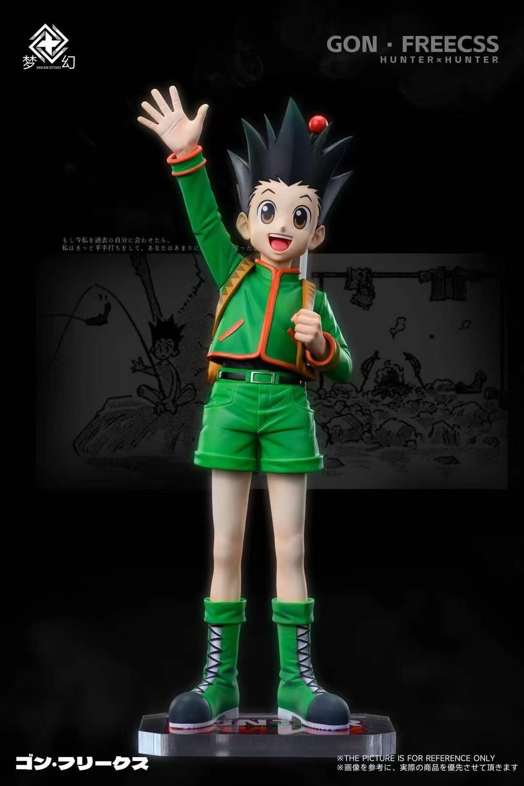 Hunter x Hunter Dream Studio Gon x Killua x Leorio x Kurapika