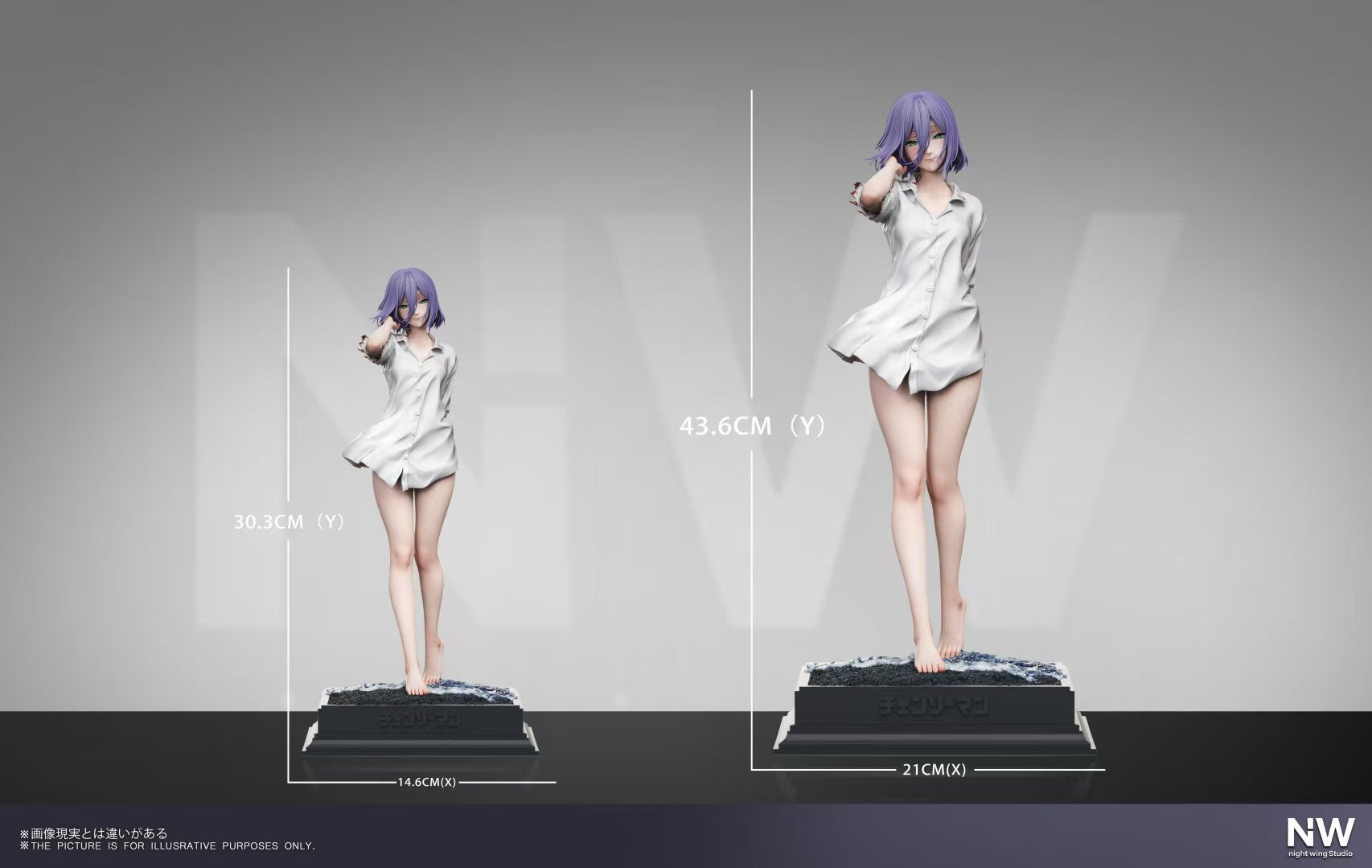 才紀Night Wing x New Age Studio　レゼ　白 Chainsaw Man Night Wing Studio Reze – ClubHouse Statues