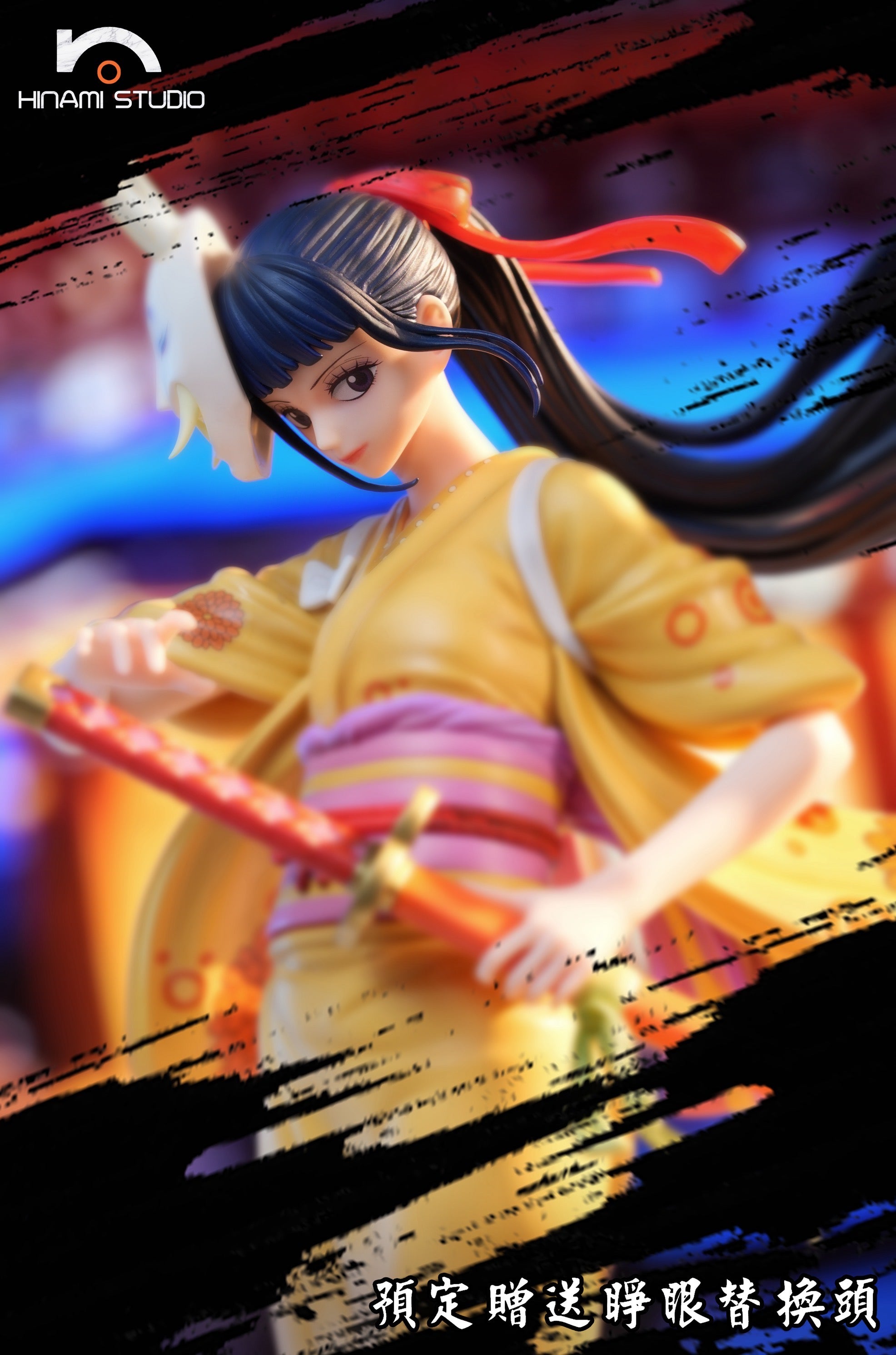 170F5698-D91D-473B-B090-