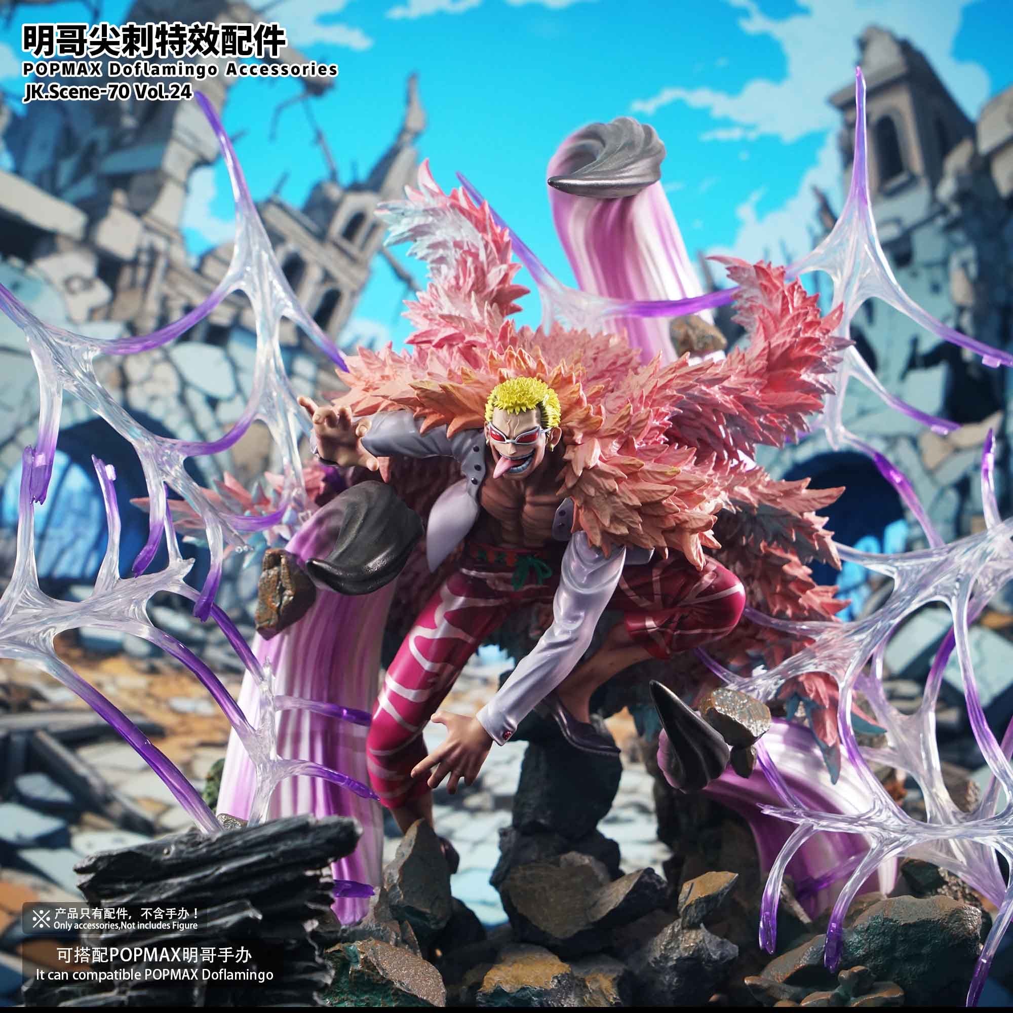 ワンピース 三害 フィギュア jacksdo ワンピース 三害 フィギュア jacksdo JacksDo - Sanji – StatueCorp