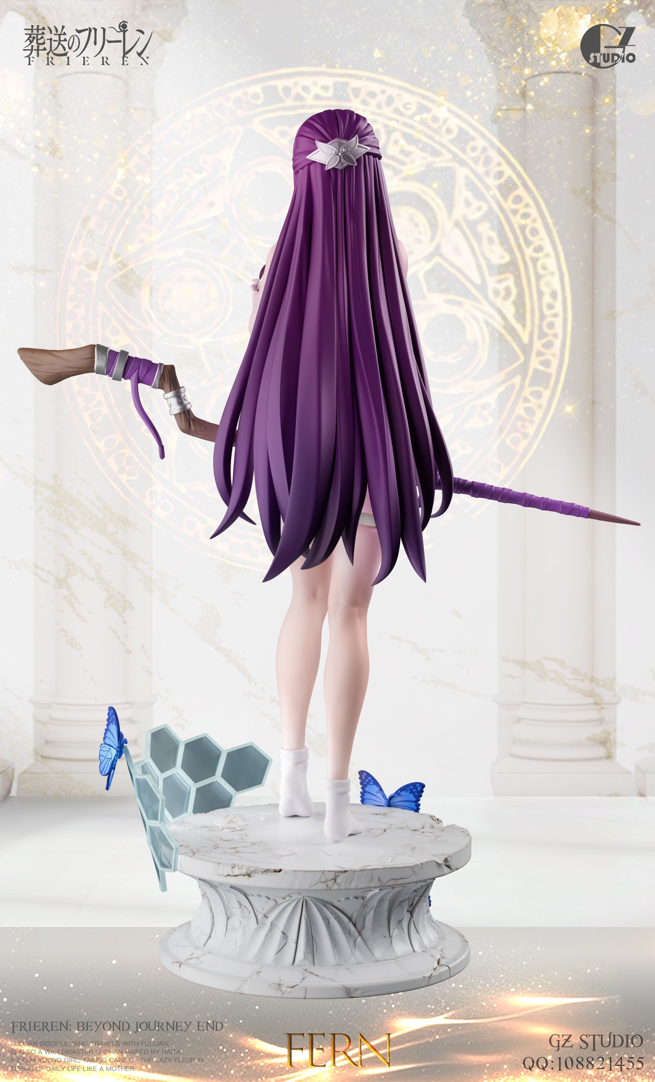 Frieren: Beyond Journey's End GZ Studio Fern Resin Statue