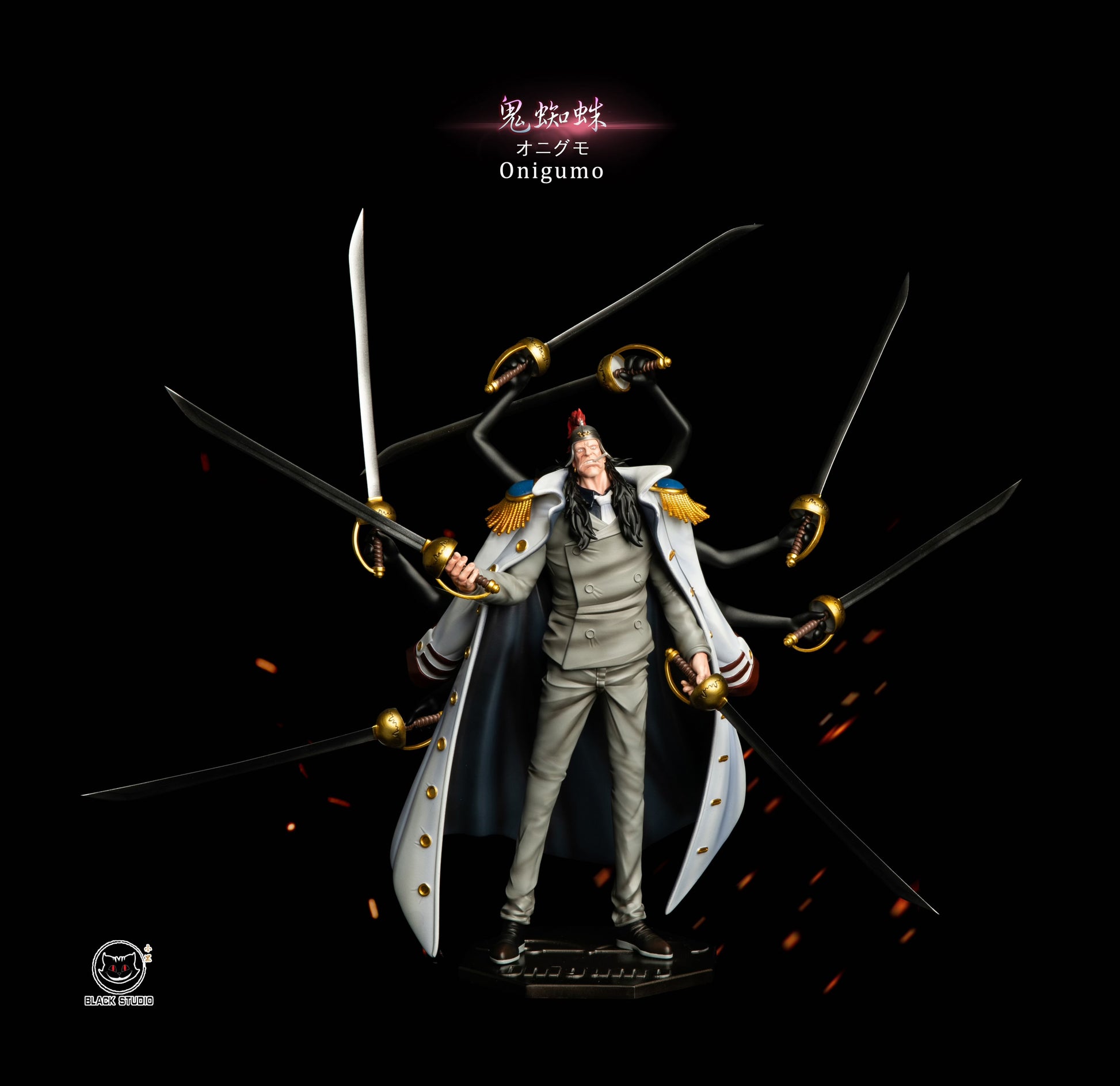 One Piece Black Studio Onigumo X Strawberry Marines Series Complementa one-piece-black-studio-onigumo-x-strawberry-marines-series-complementa