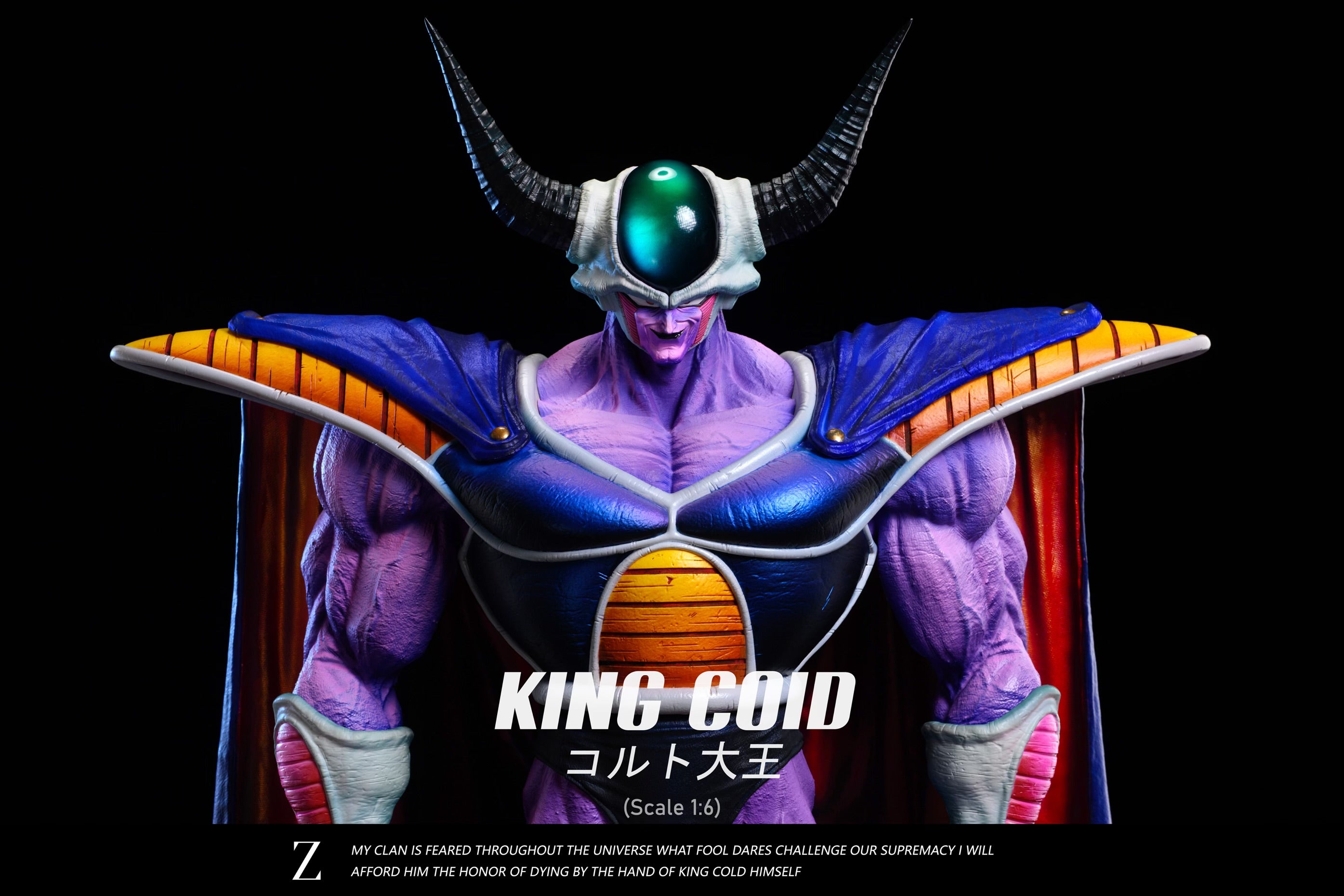Dragon Ball Z Studio King Cold x Mecha Frieza – ClubHouse Statues