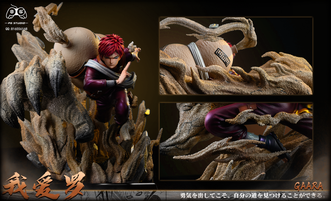 Naruto PG Studio Gaara Resin Statue