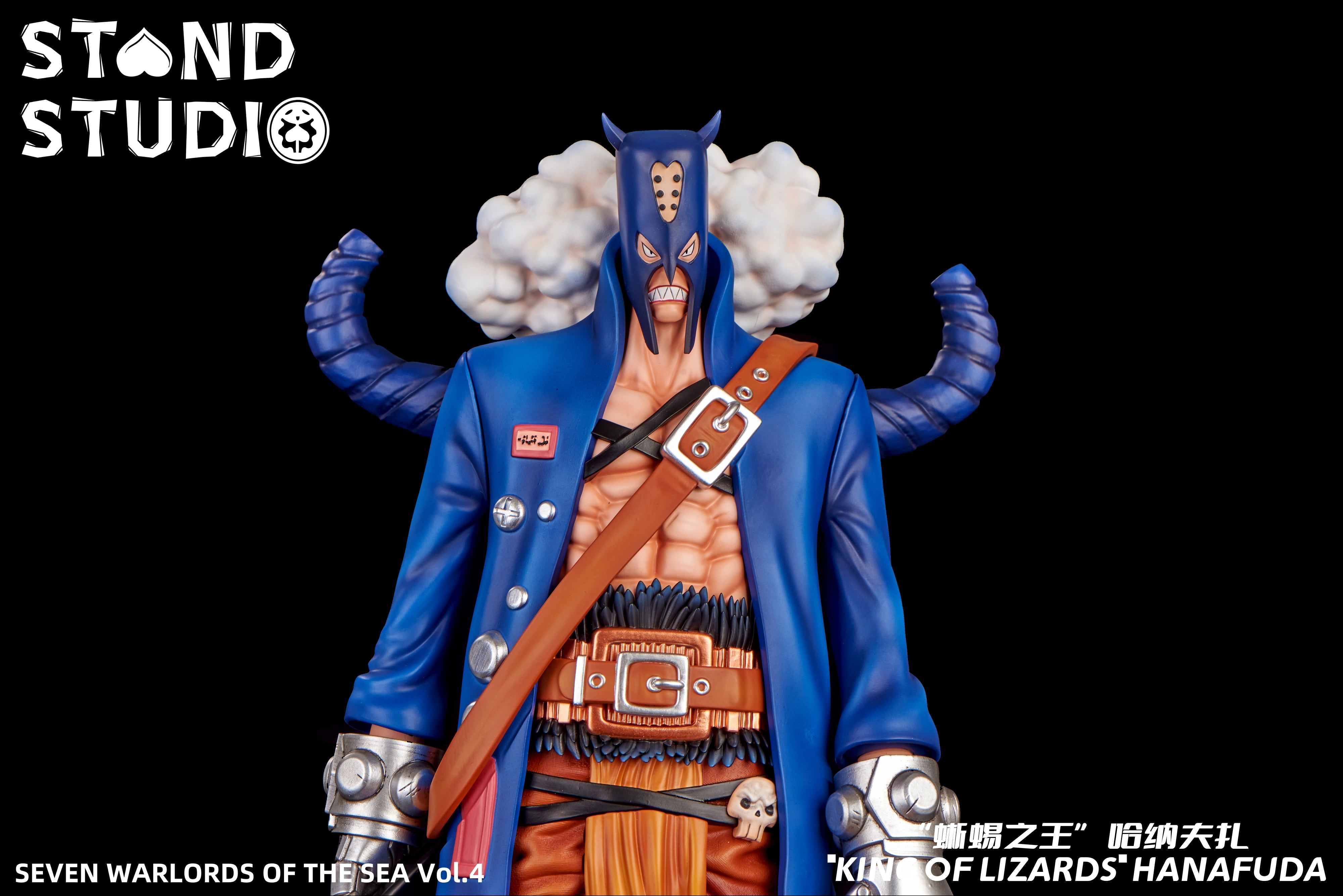 One Piece Stand Studio Hanafuda Resin Statue – ClubHouse Statues