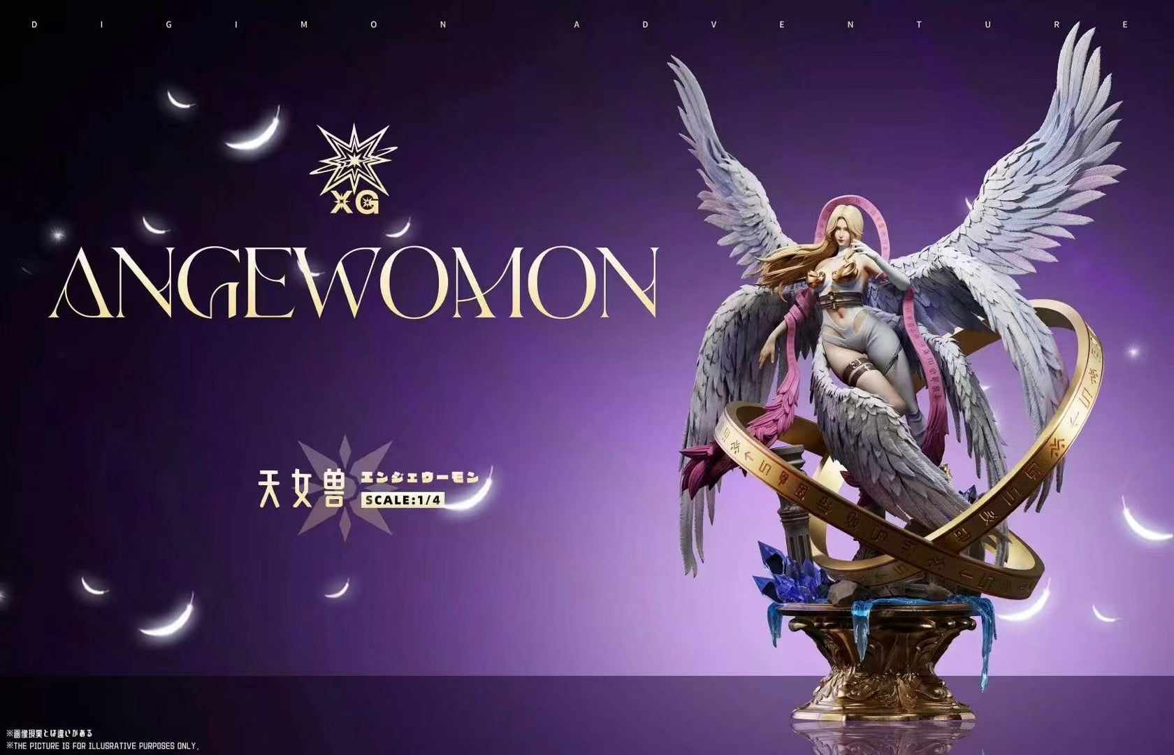 Digimon XG Studio Angewomon – ClubHouse Statues