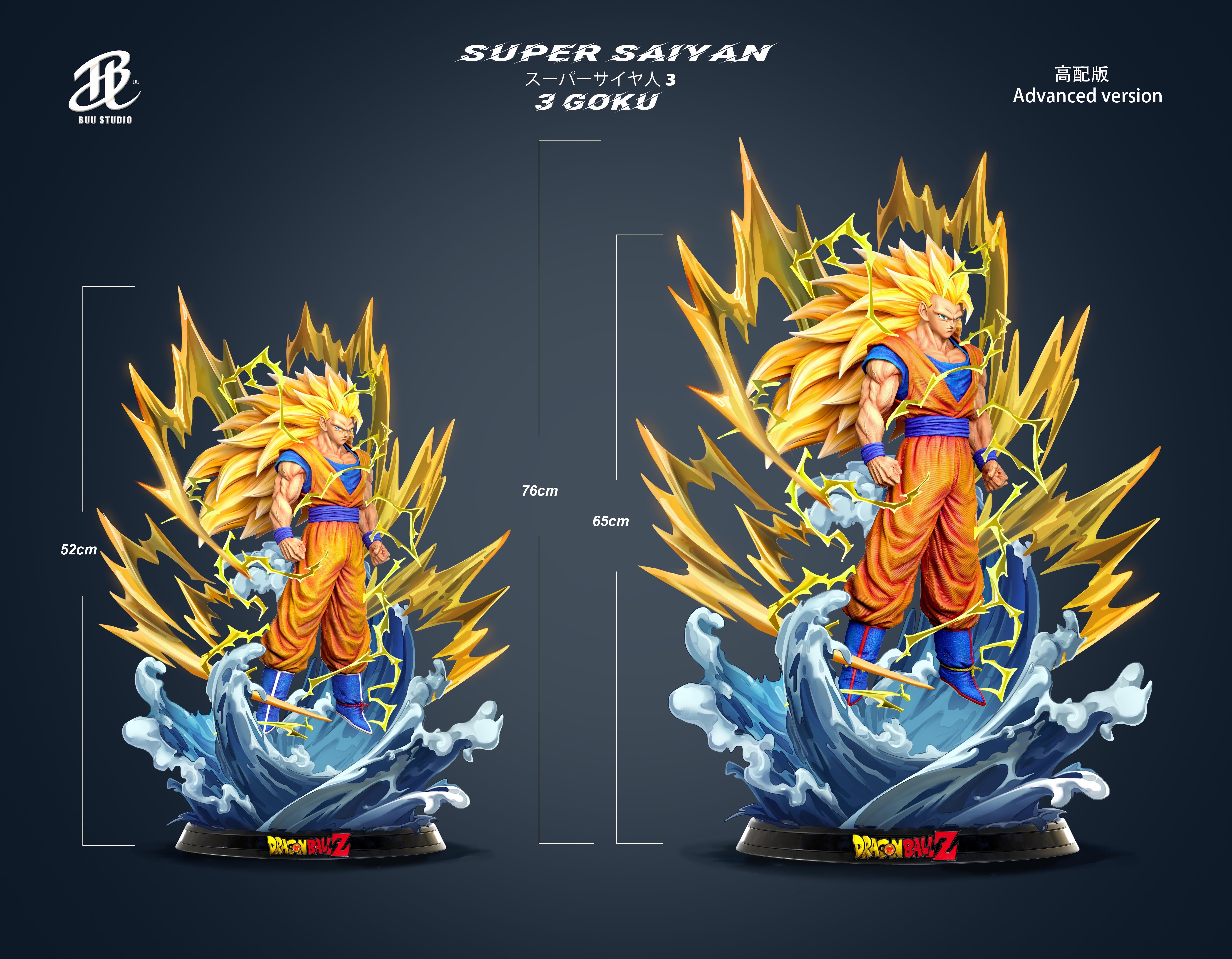 Dragon Ball BUU Studio Goku Super Saiyan 3 Resin Statue