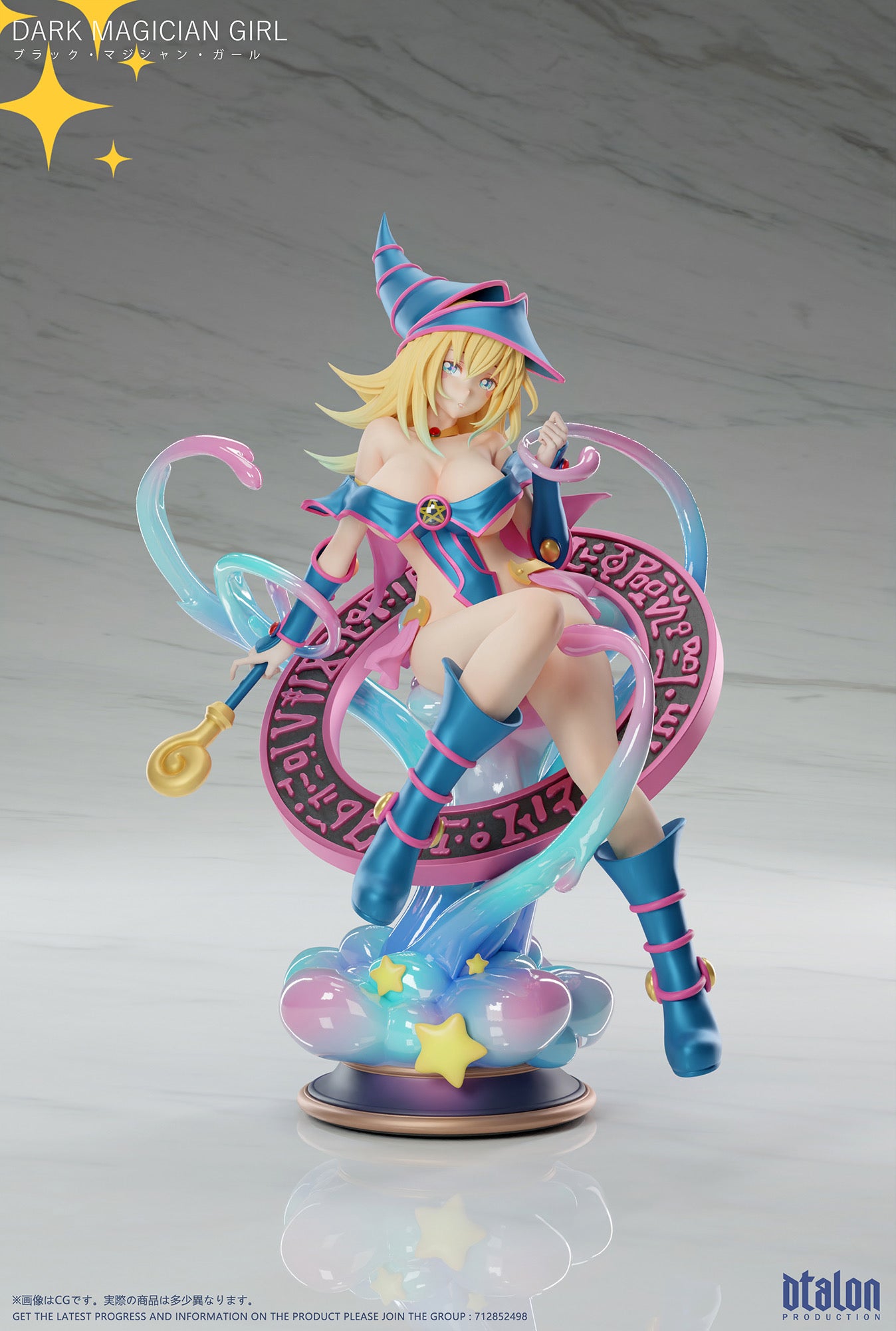 Yu-Gi-Oh! Dtalon Studio Dark Magician Girl Resin Statue