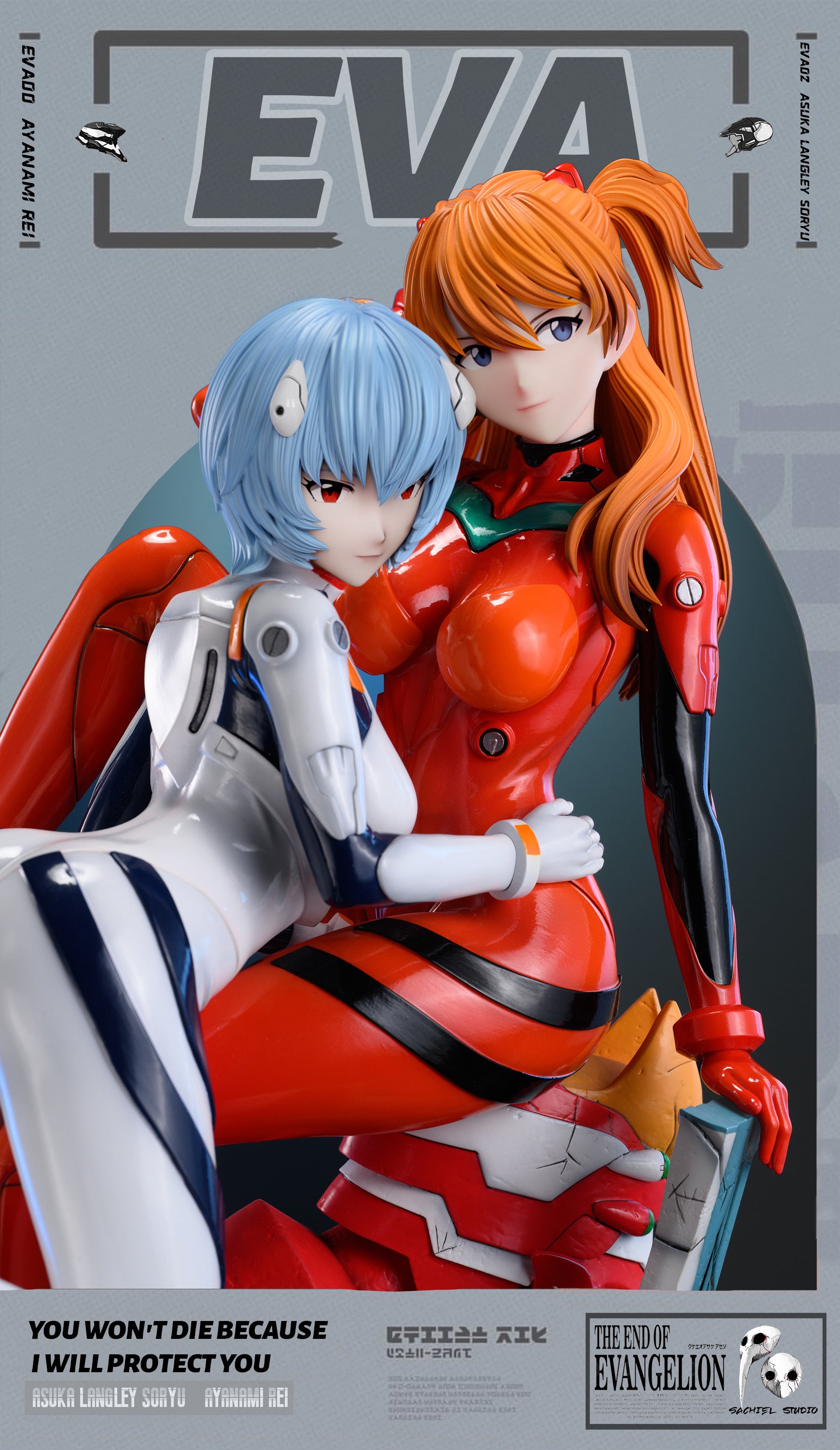 エヴァンゲリオン ハイブリッド・コレクション・プラチナパック