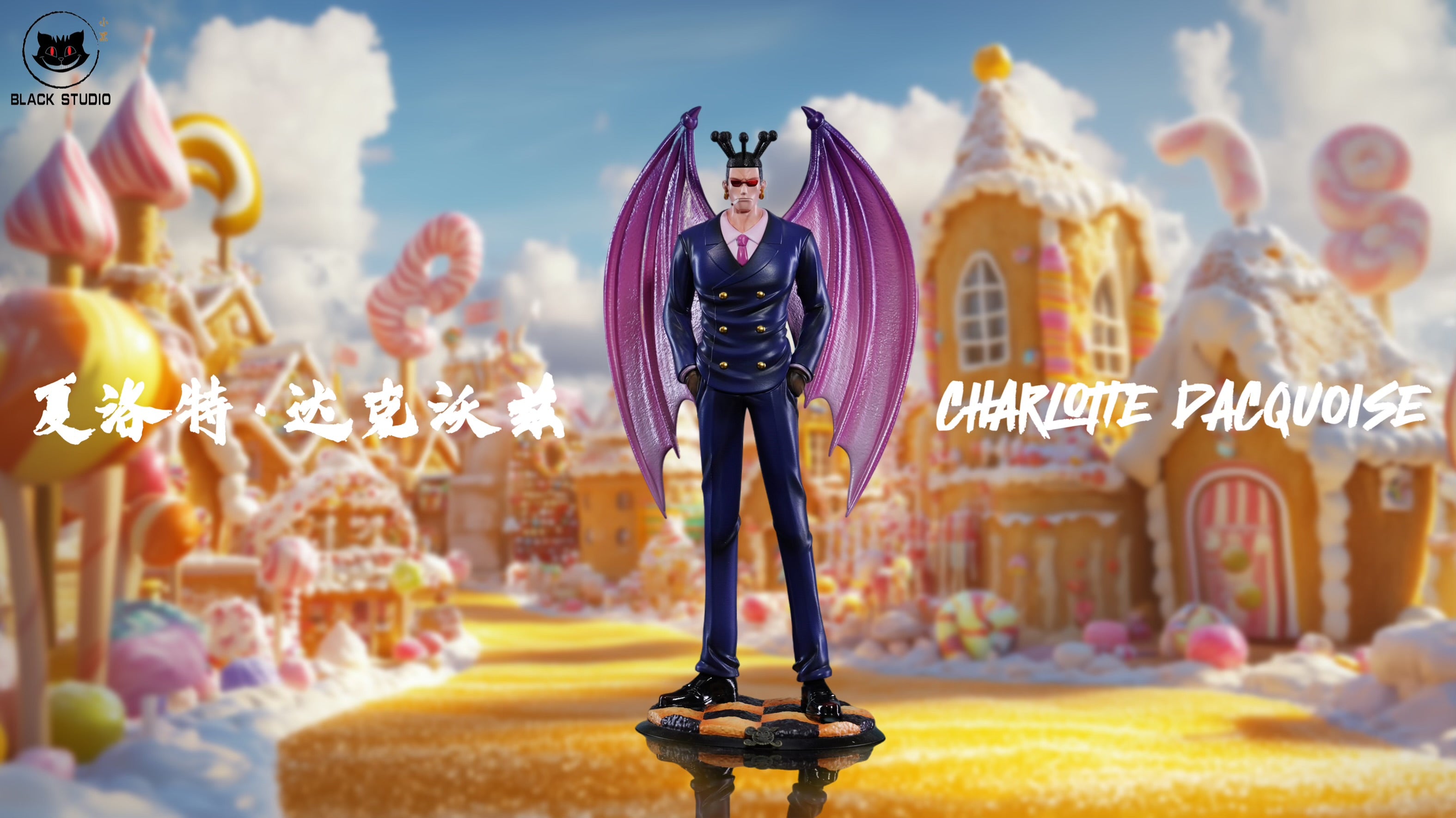 One Piece Black Studio Dacquoise x Moscato x Raisin – ClubHouse