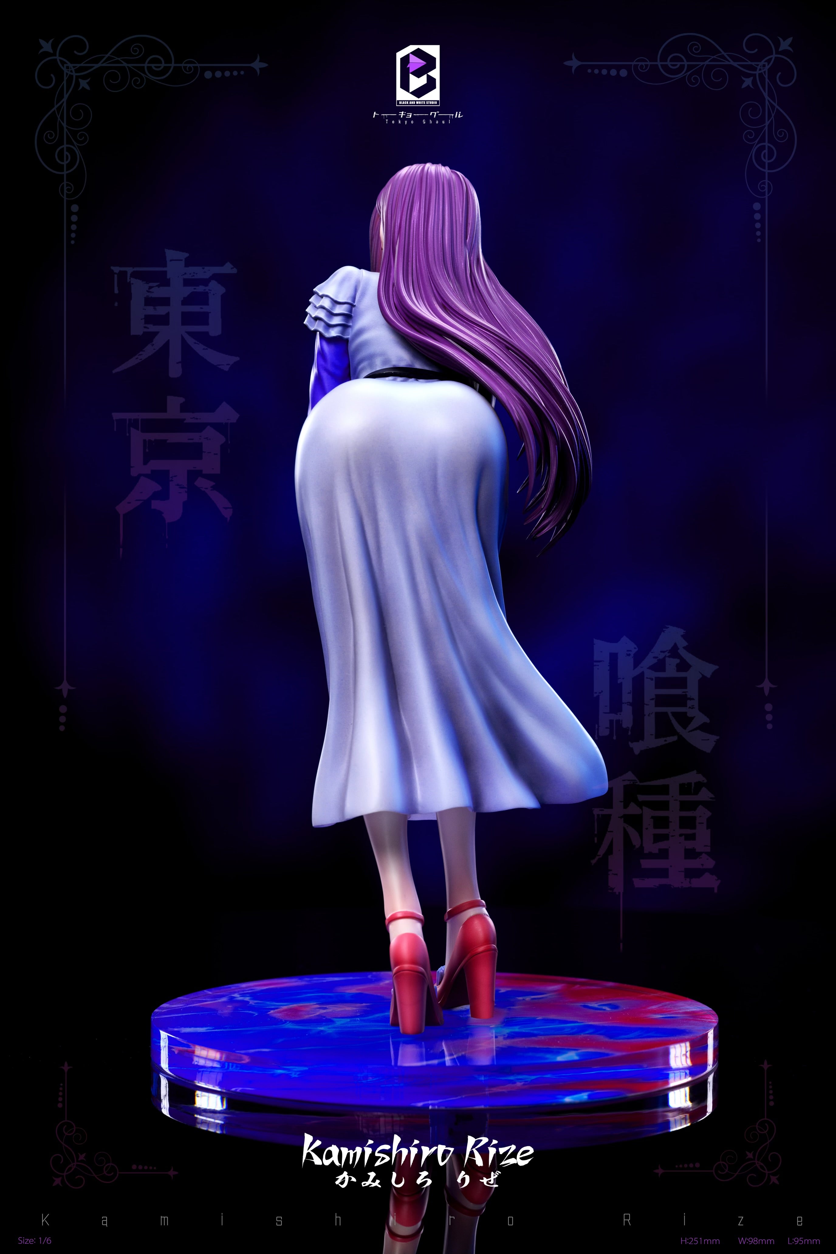 Tokyo Ghoul BW Studio Rize Kamishiro Resin Statue – ClubHouse Statues