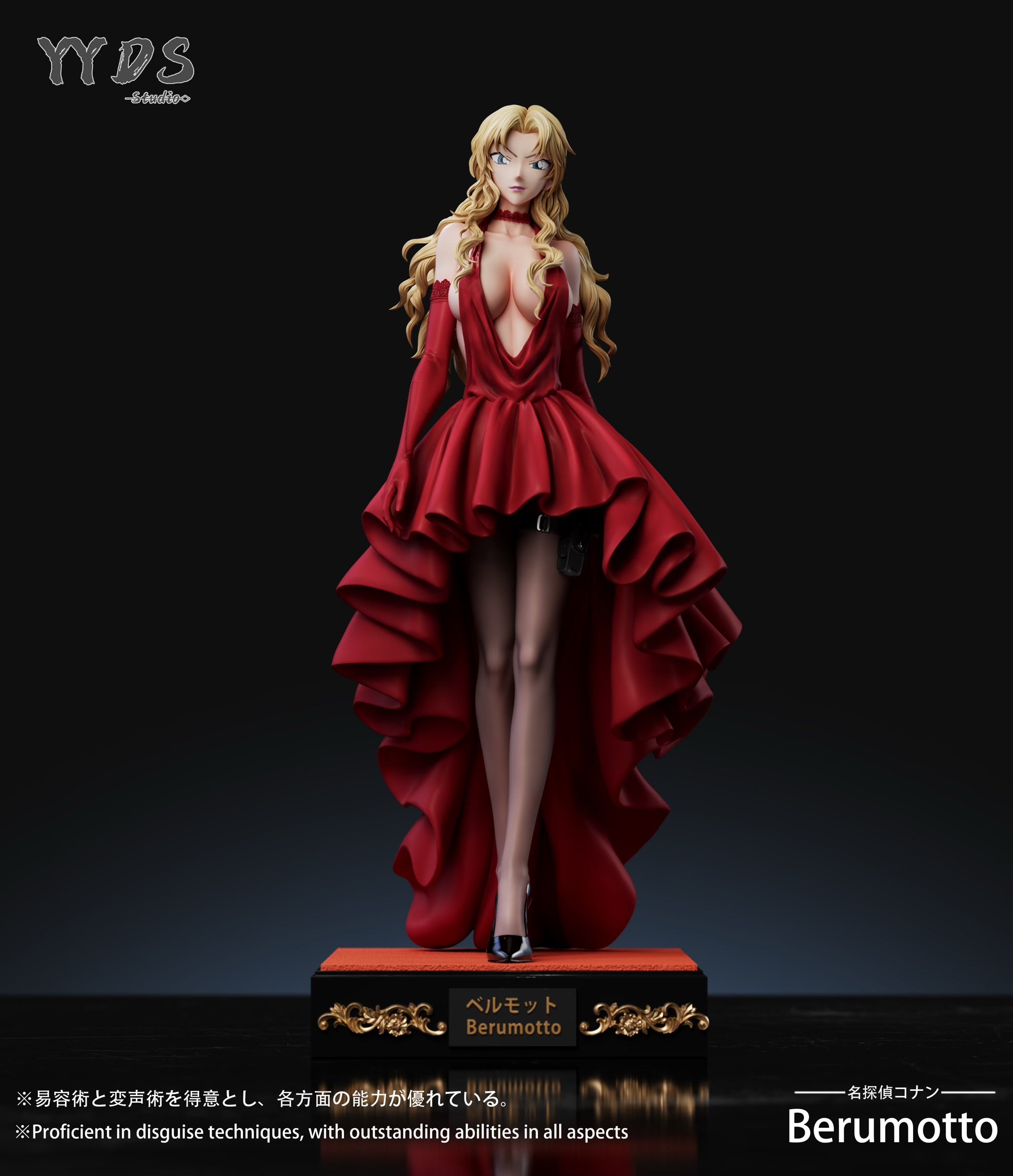 Detective Conan YYDS Studio Vermouth – ClubHouse Statues