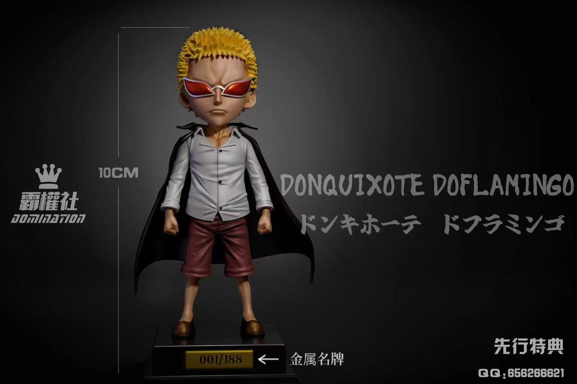 【新品】ドフラミンゴ 海外フィギュア Domination Studio One Piece Domination Studio Donquixote Doflamingo – ClubHouse Statues
