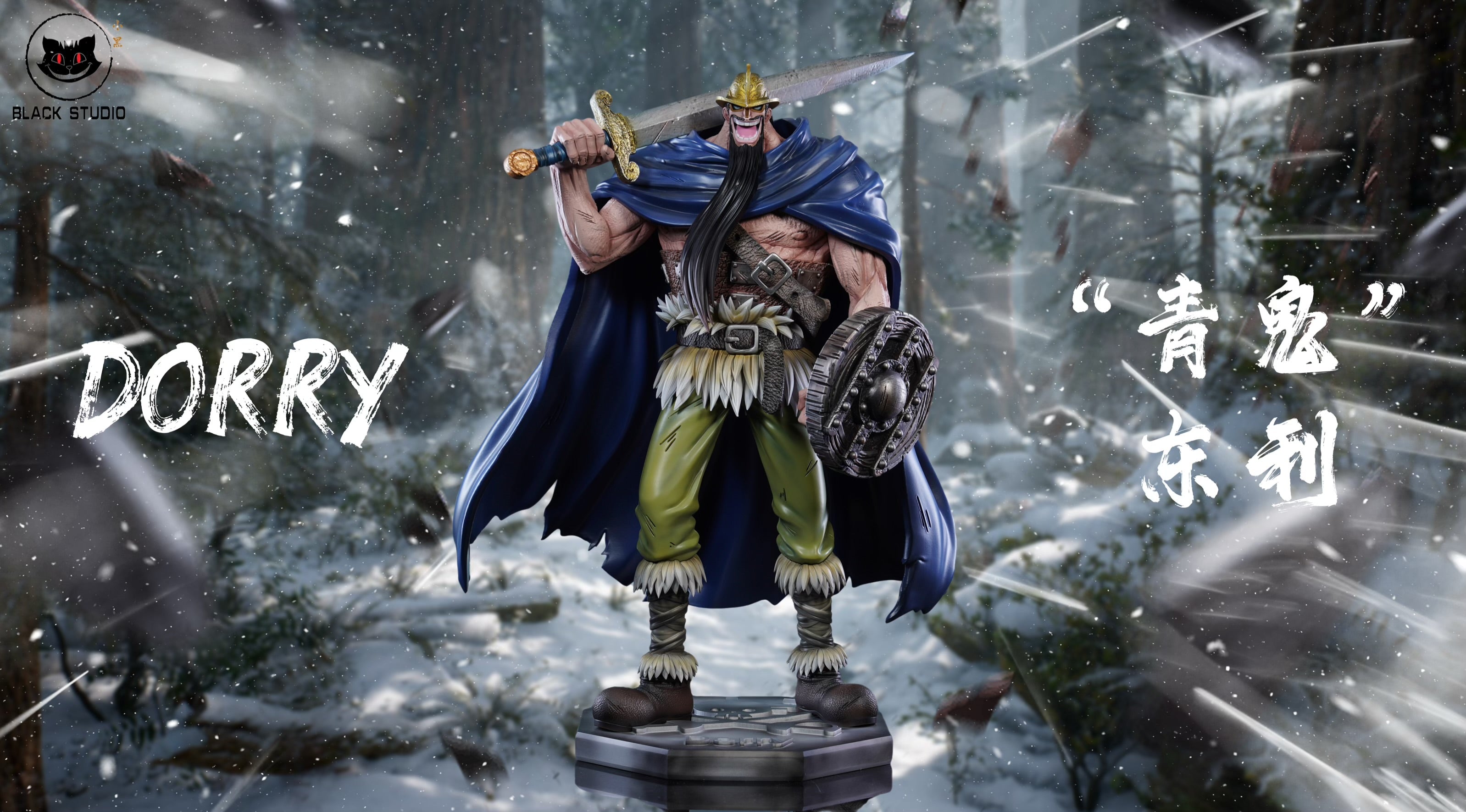 One Piece Black Studio Dorry x Brogy V2 Resin Statue – ClubHouse