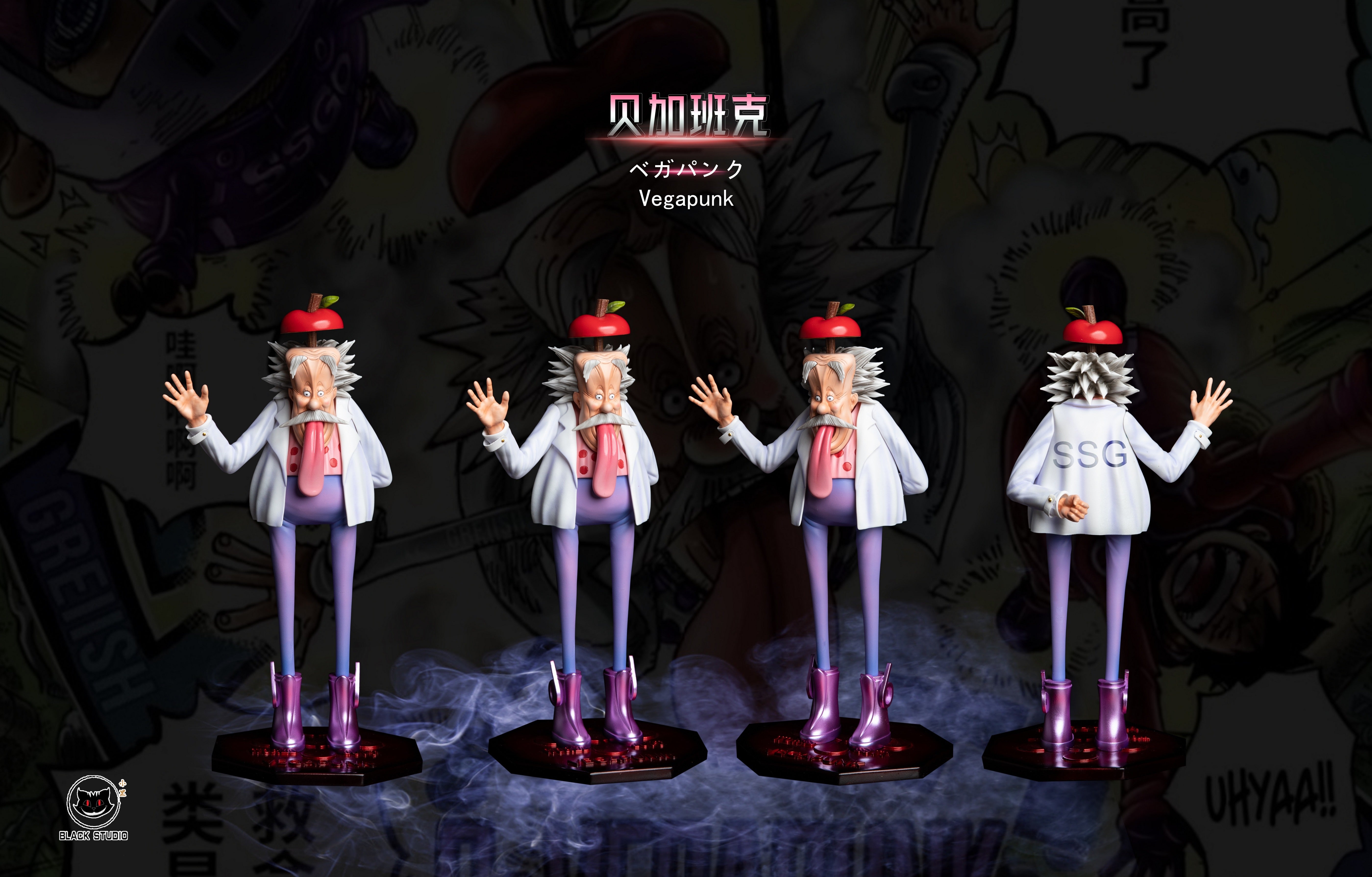 One Piece Black Studio Vegapunk – ClubHouse Statues