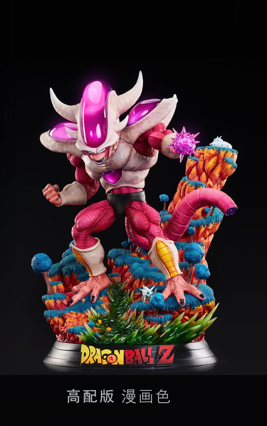 Dragon Ball King Studio Frieza 3rd Form Resin Statue