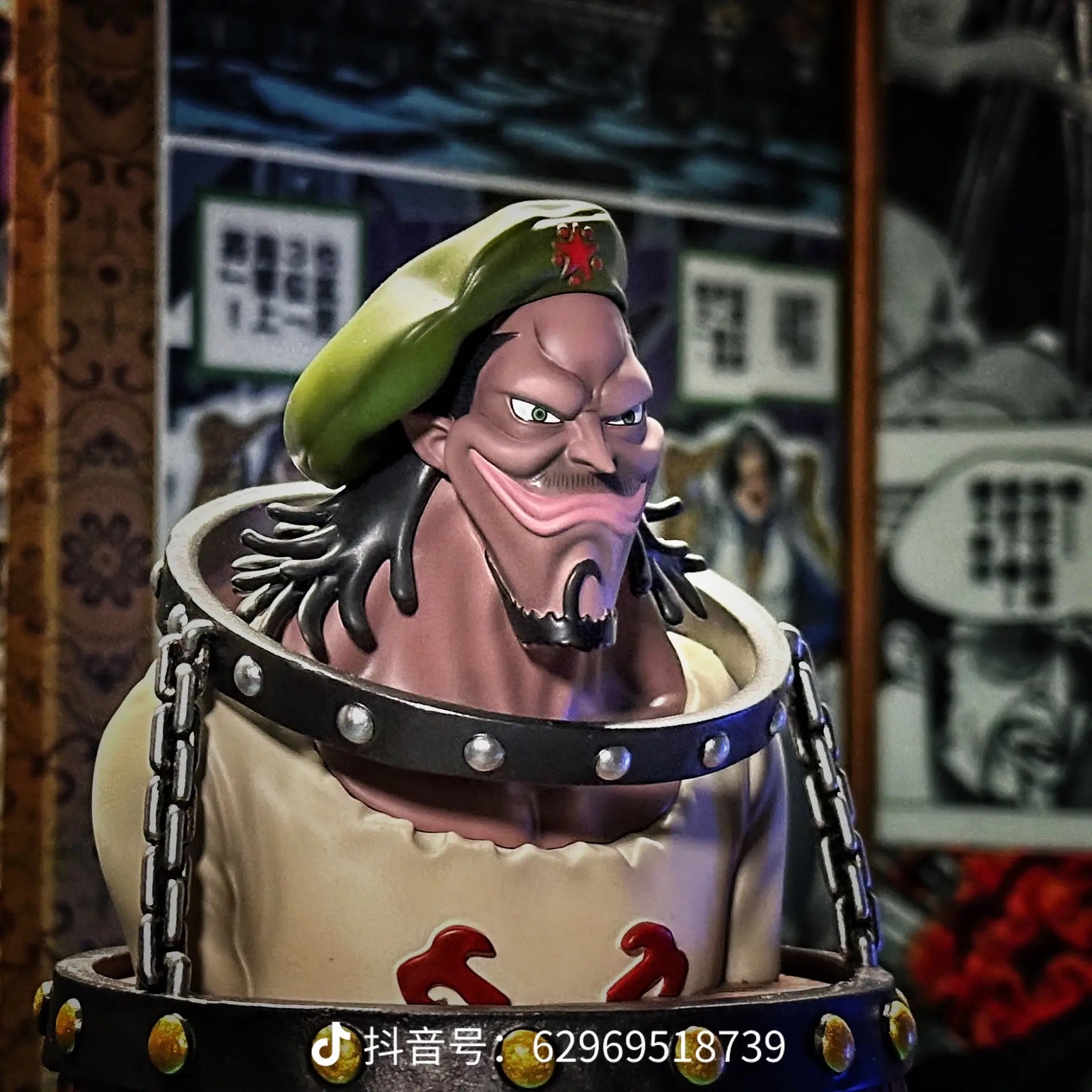 One Piece Stand Studio Caribou – ClubHouse Statues