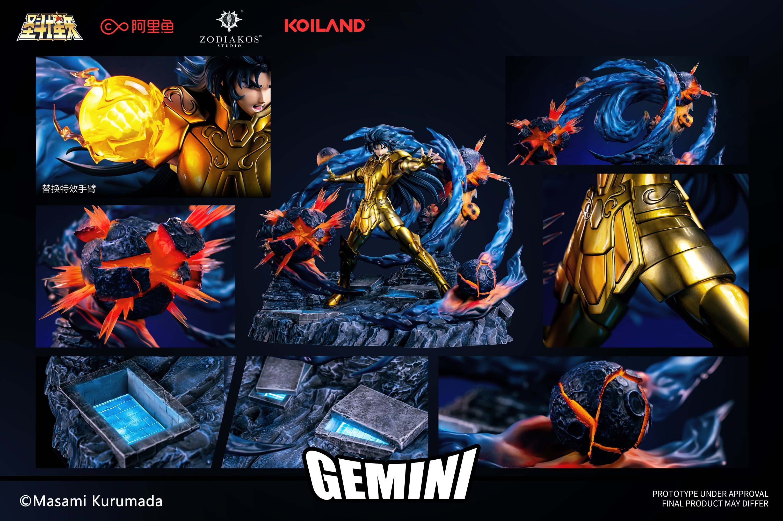 Saint Seiya Zodiakos Studio Saga Kanon Licensed – ClubHouse Statues