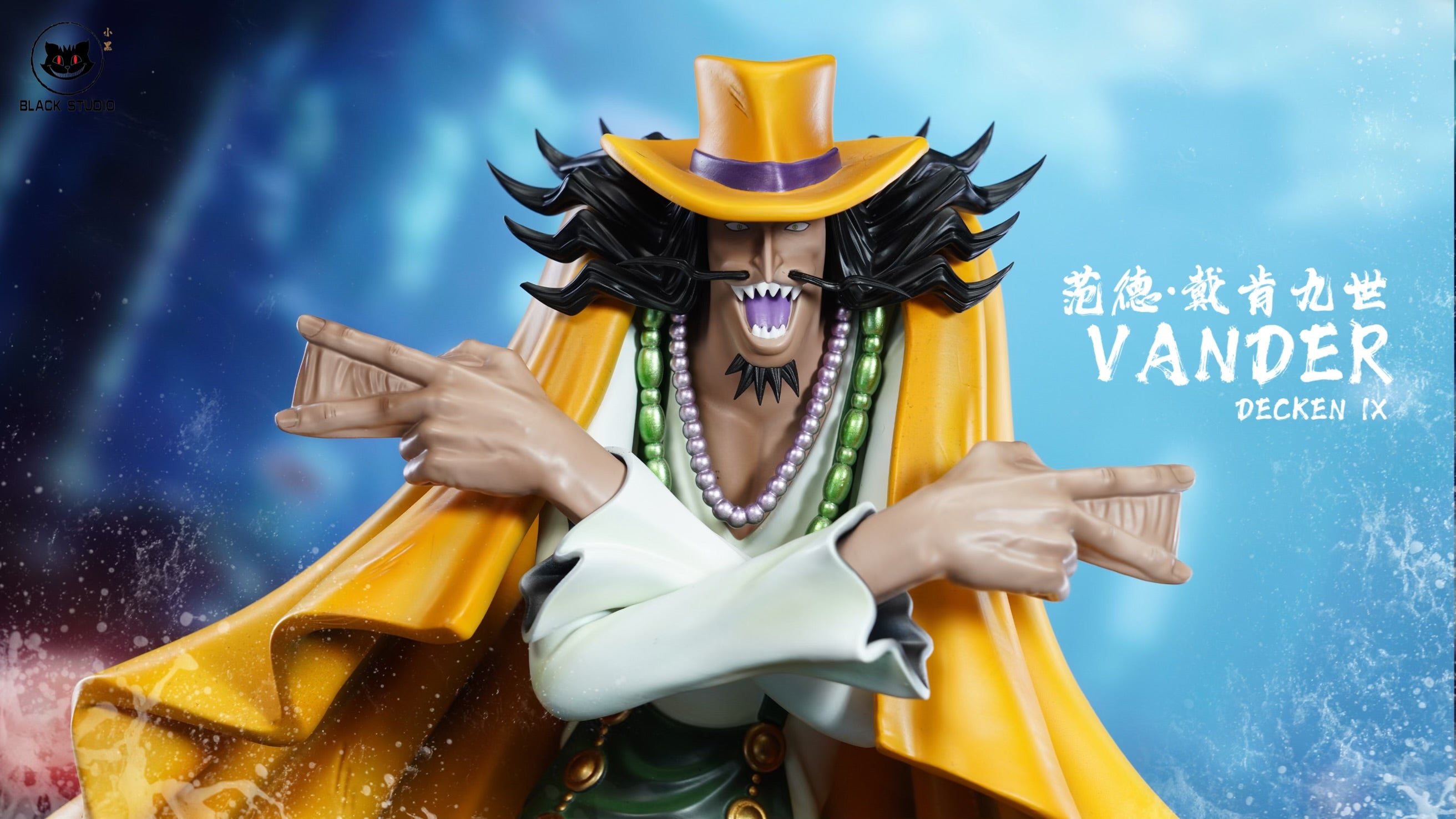 One Piece Black Studio Vander Decken IX Resin Statue – ClubHouse