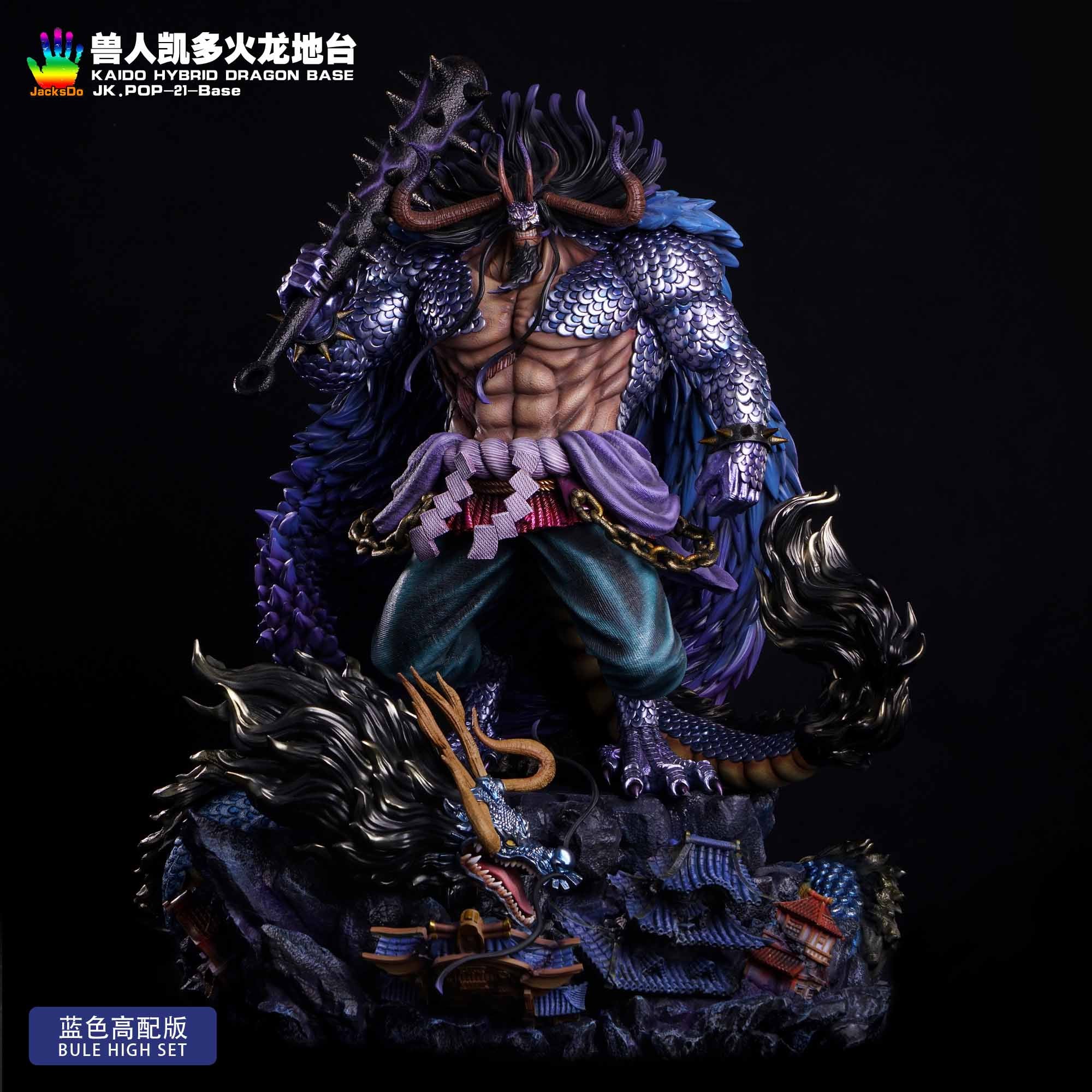 ヤマトガレージキッド Jacksdo Studio 海外限定正規品 One Piece