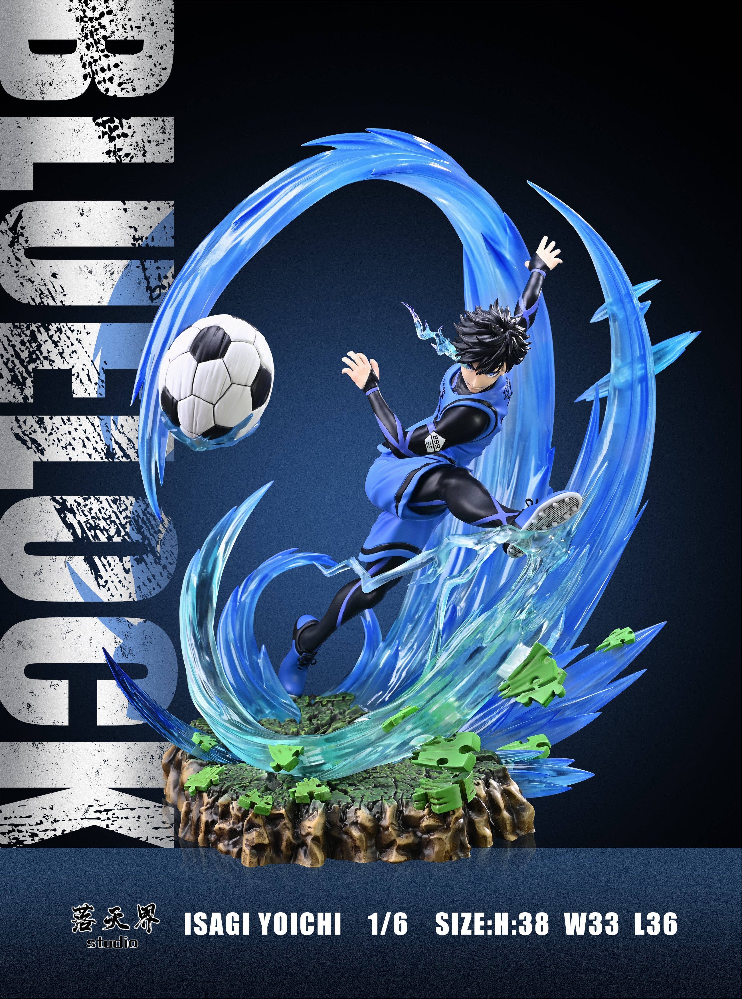 Blue Lock LTJ Studio Isagi Yoichi Resin Statue – ClubHouse Statues