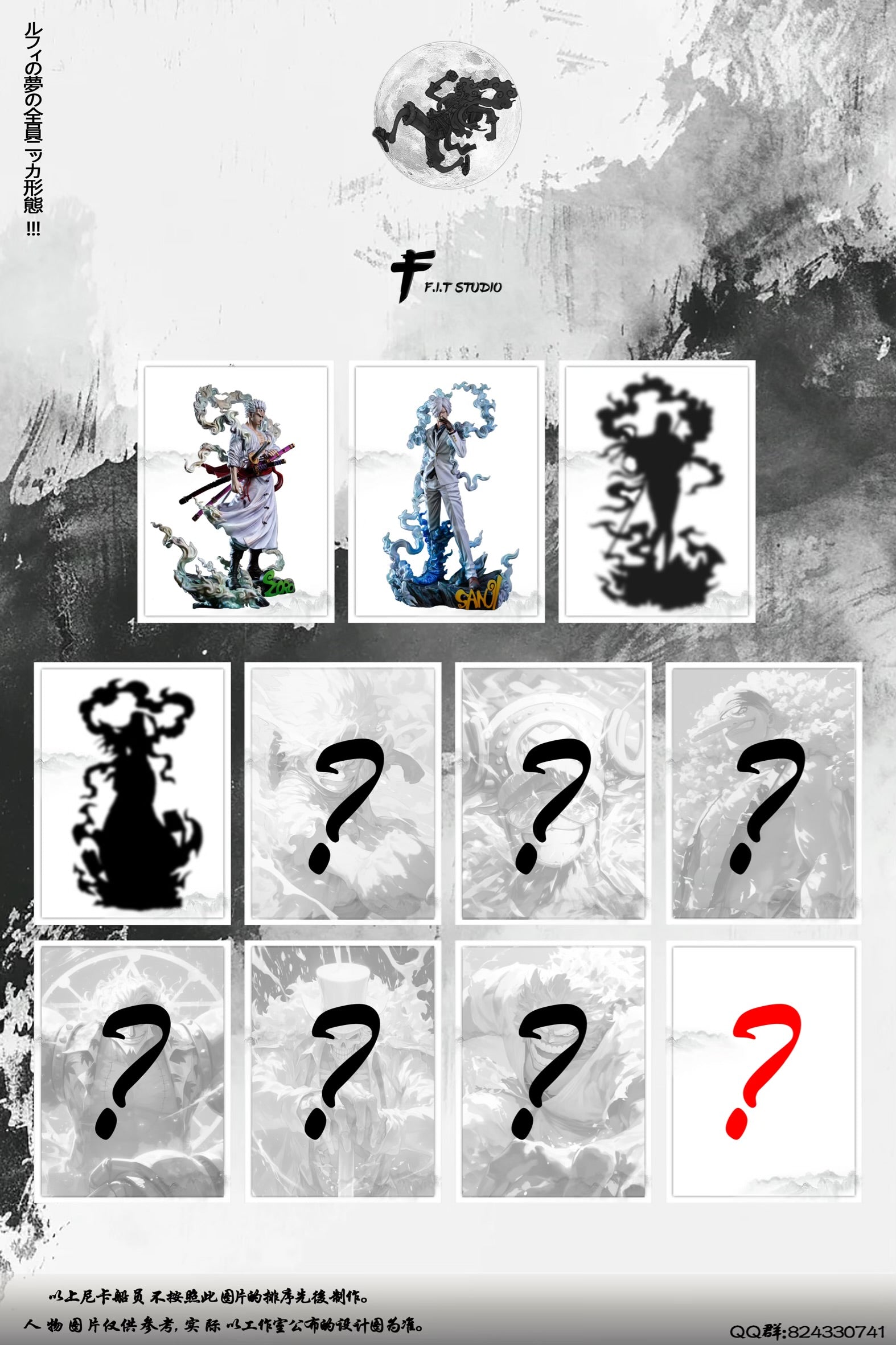studio five 3点セット(新品 STUDIOFIVEのフリマアイテム一覧