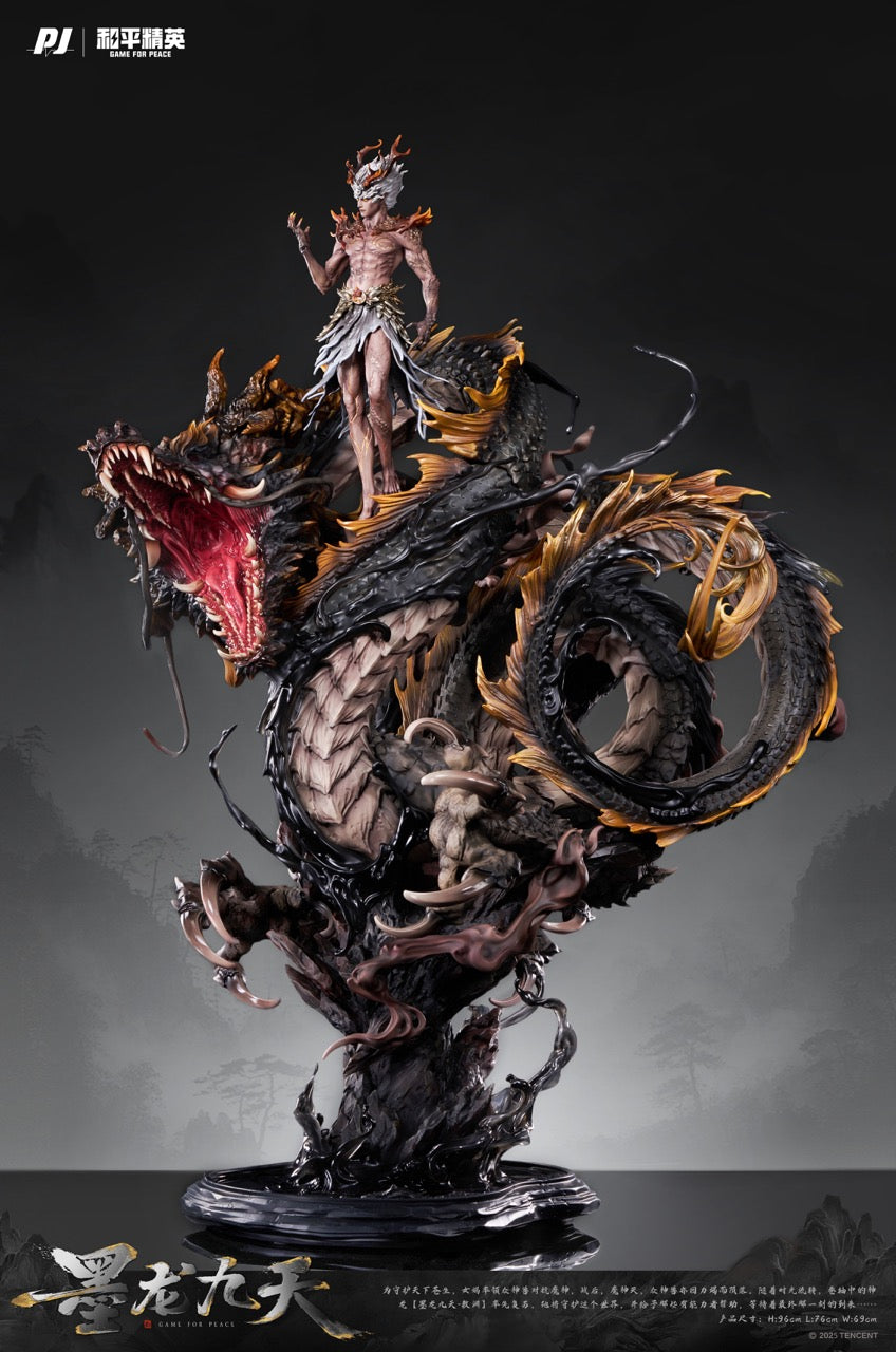 Perfect World PiJi Studio × AmerFort Ao Yuan Licensed Resin Statue