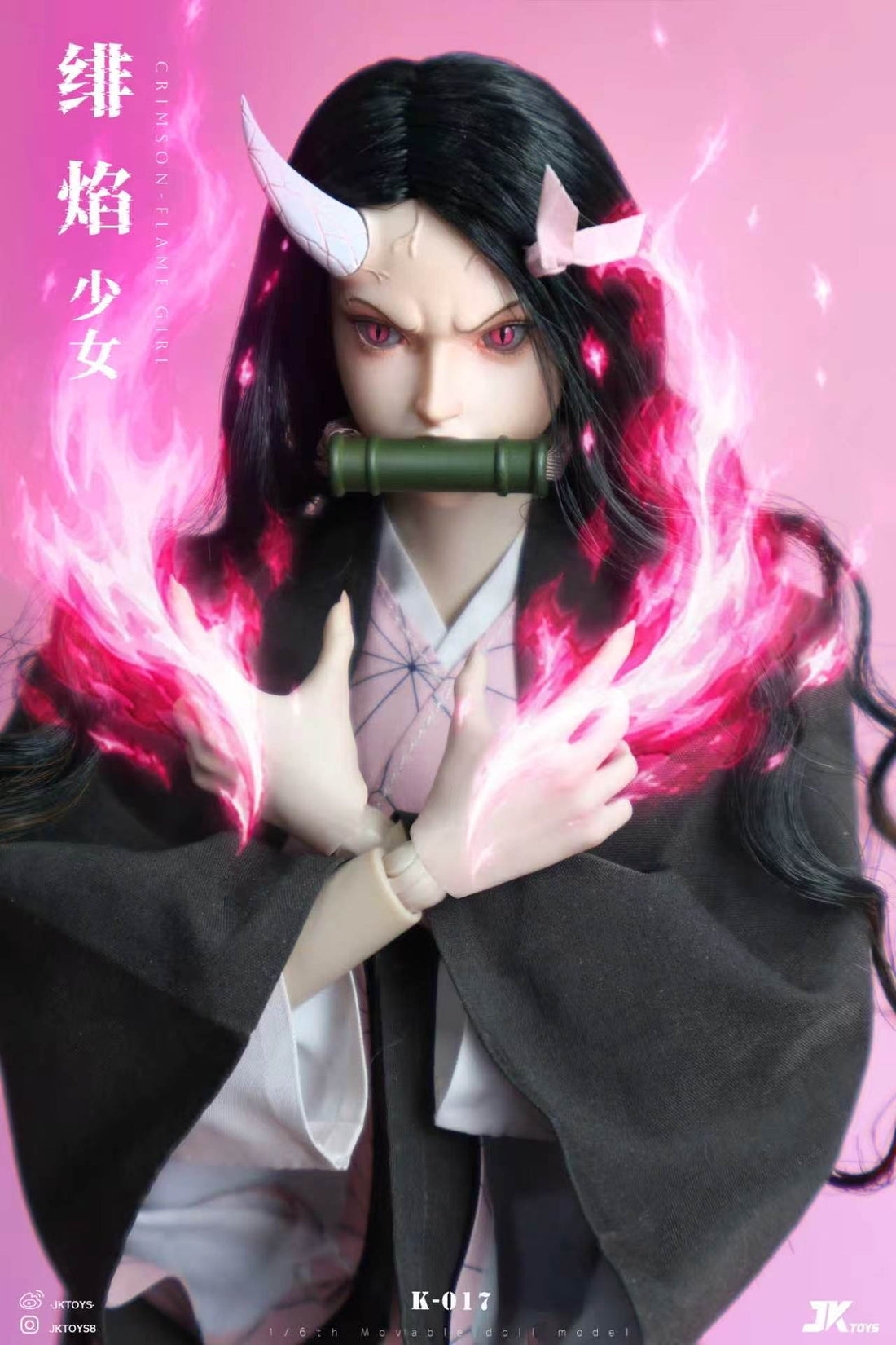 Demon Slayer JKtoys Studio Nezuko Kamado Crimson Flame Girl